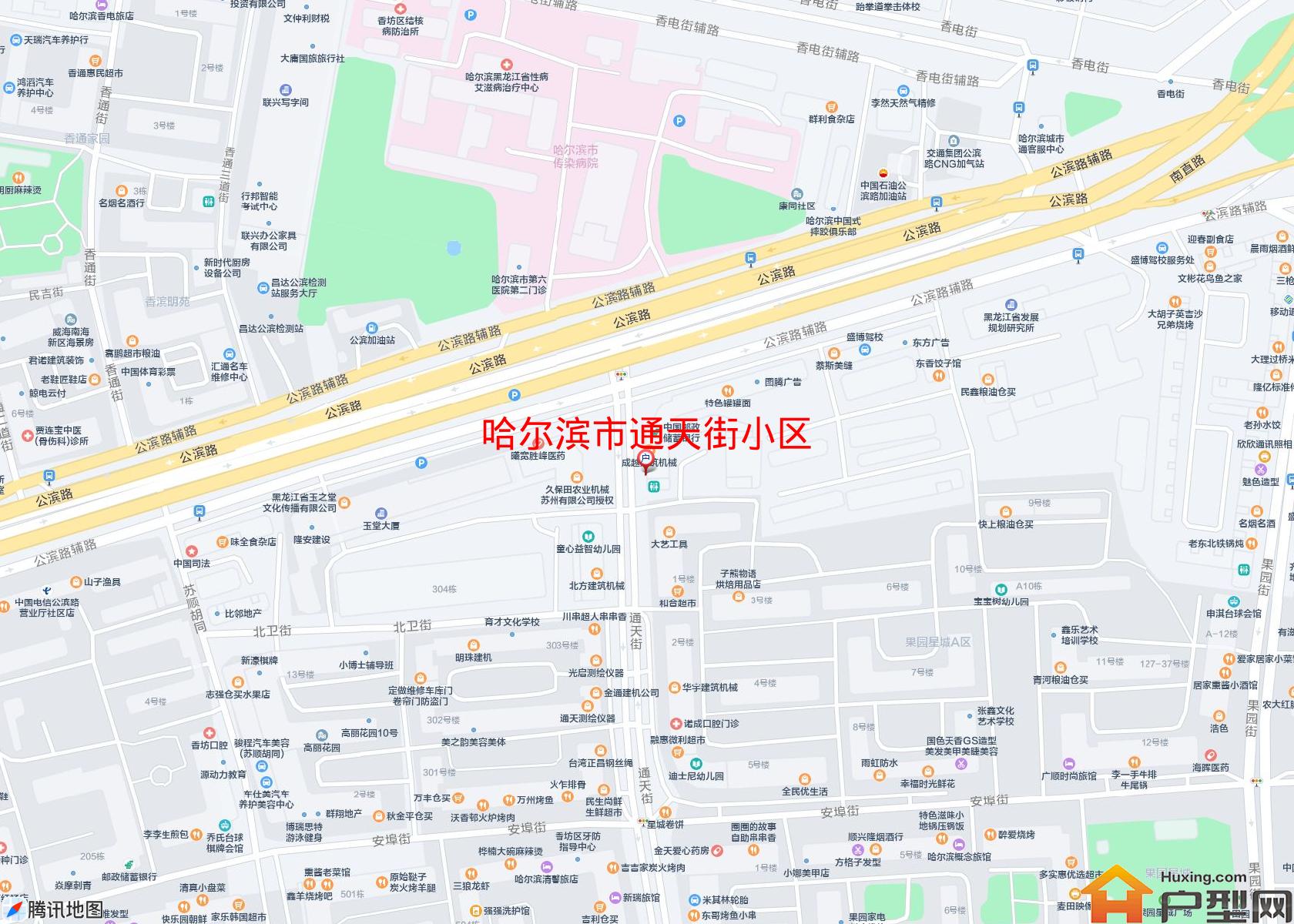 通天街小区小区 - 户型网