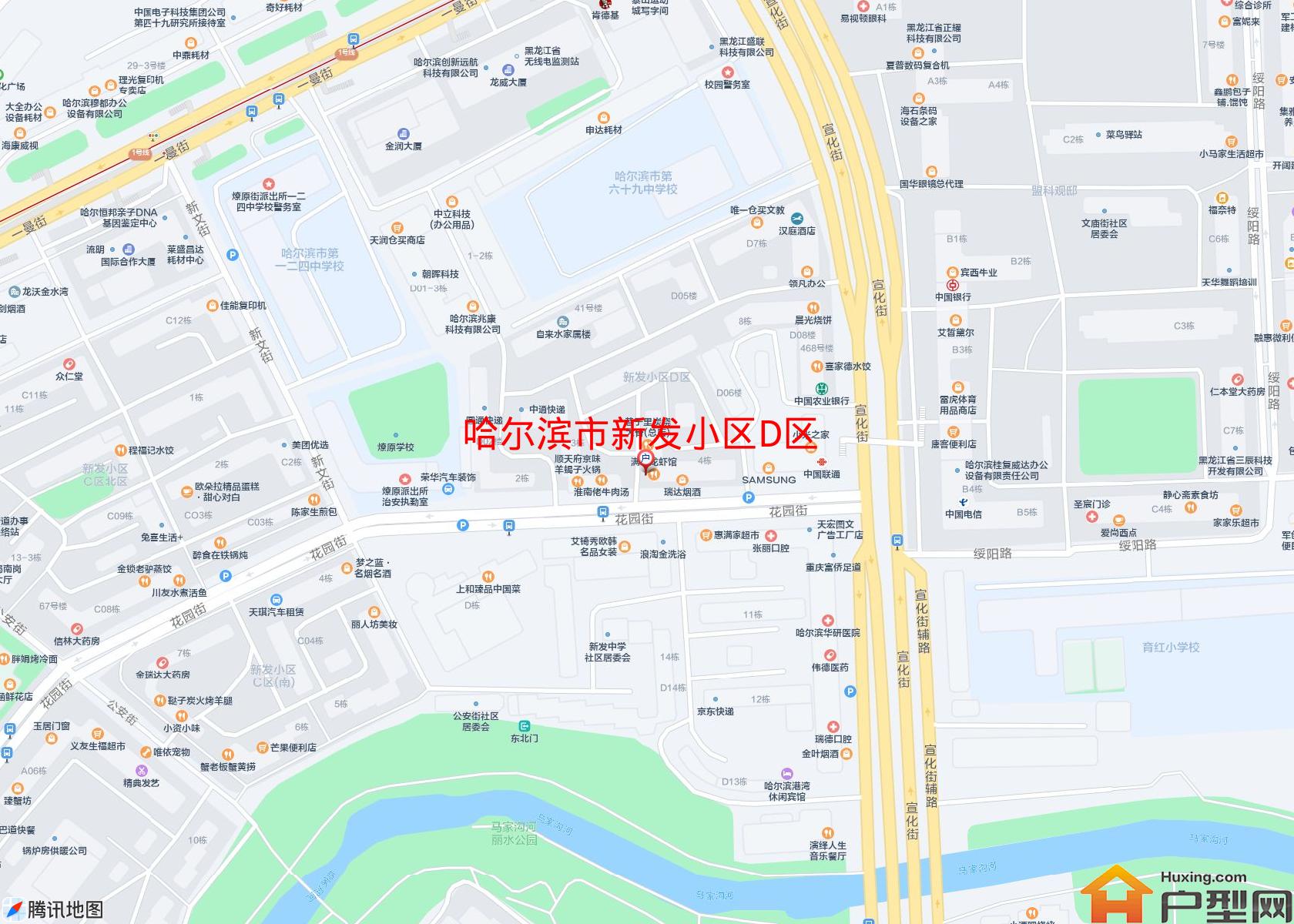 新发小区D区小区 - 户型网