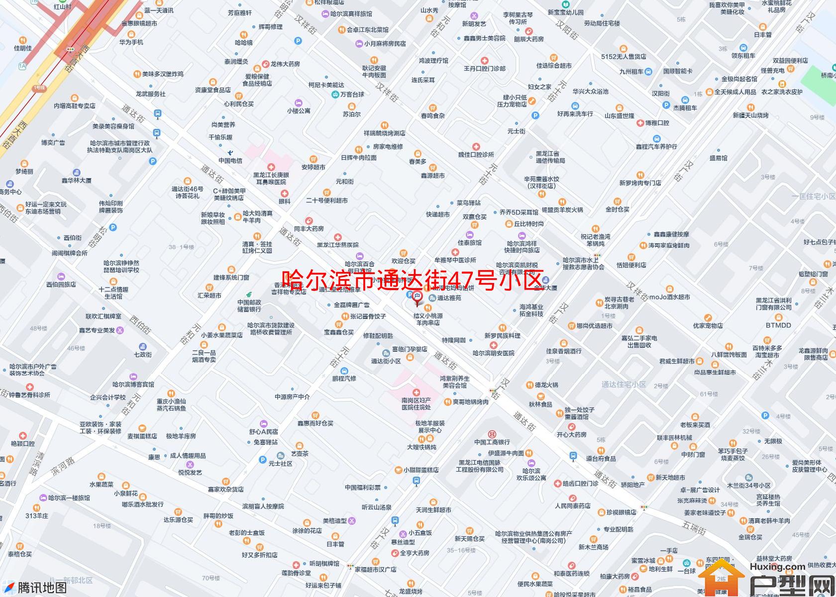 通达街47号小区小区 - 户型网