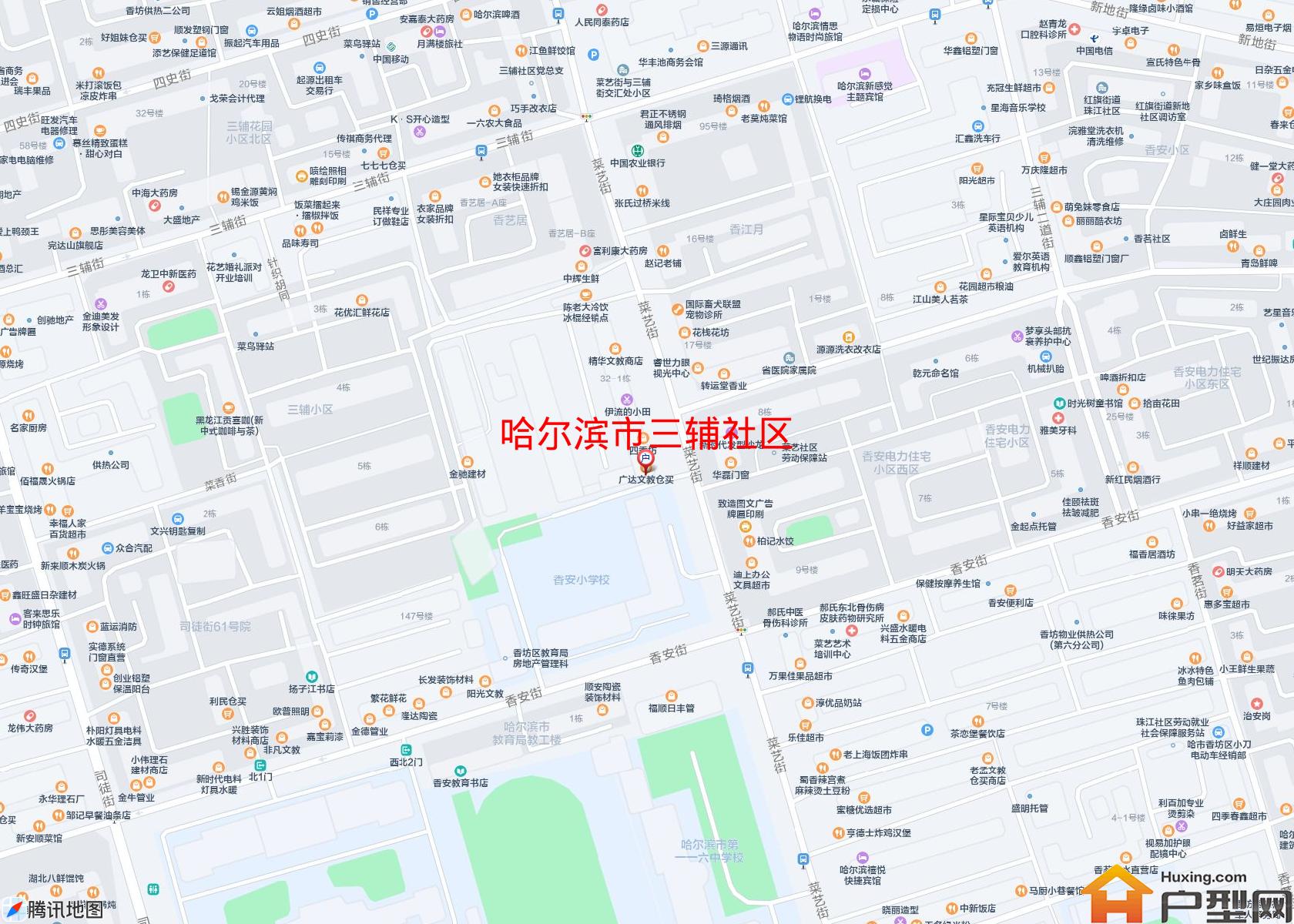 三辅社区小区 - 户型网