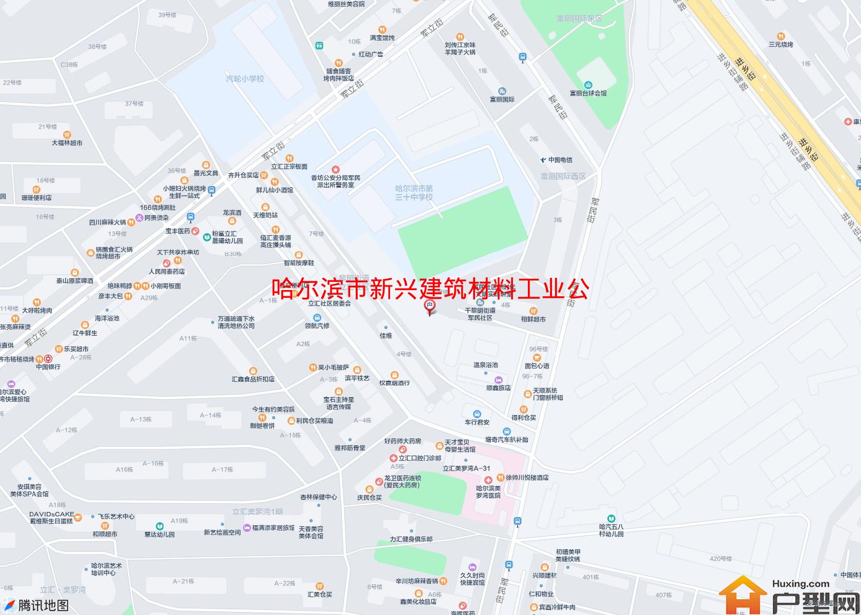 新兴建筑材料工业公司职工宿舍小区 - 户型网