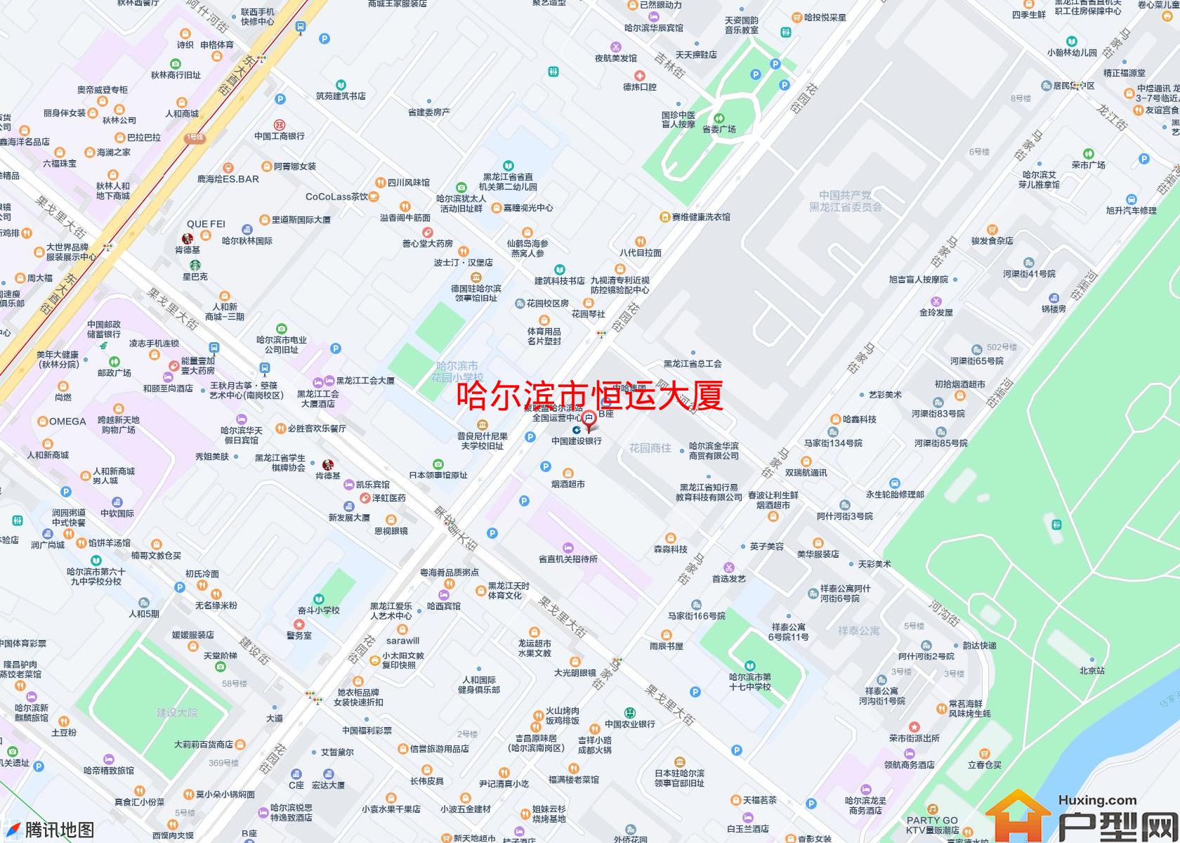 恒运大厦小区 - 户型网