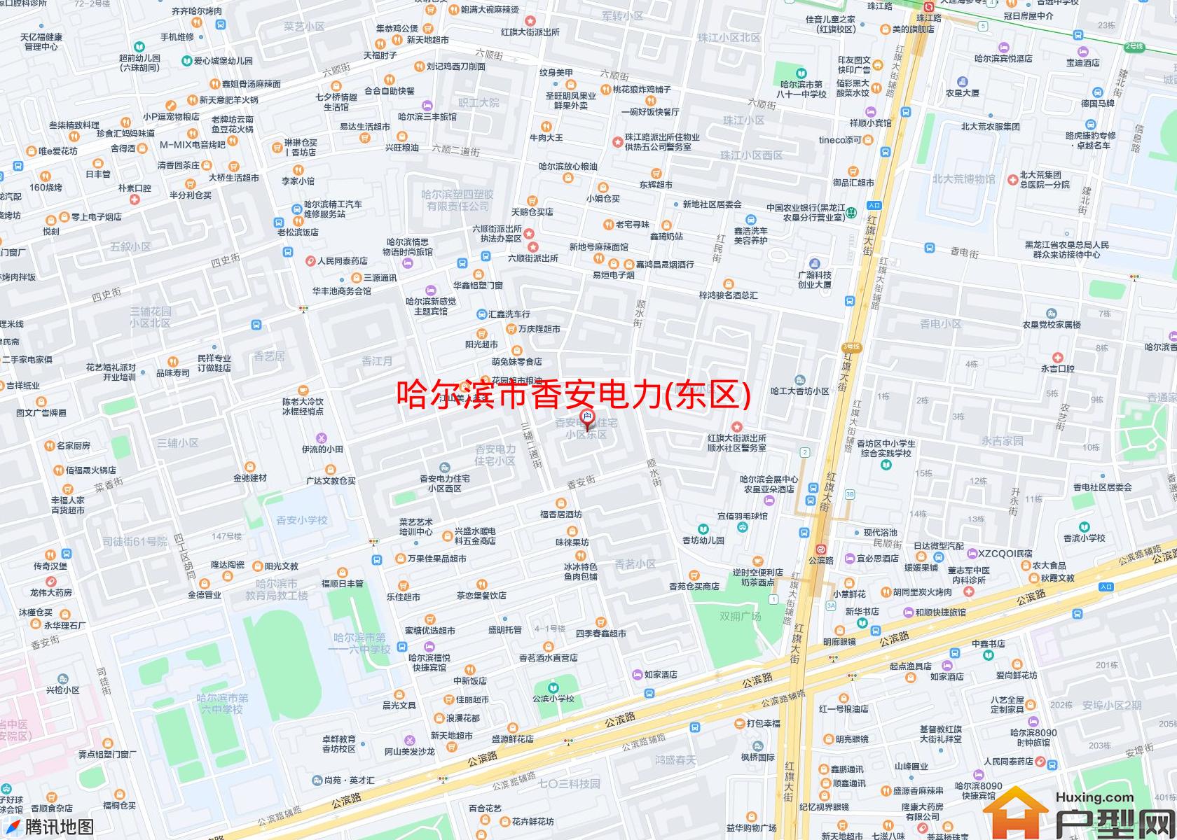 香安电力(东区)小区 - 户型网
