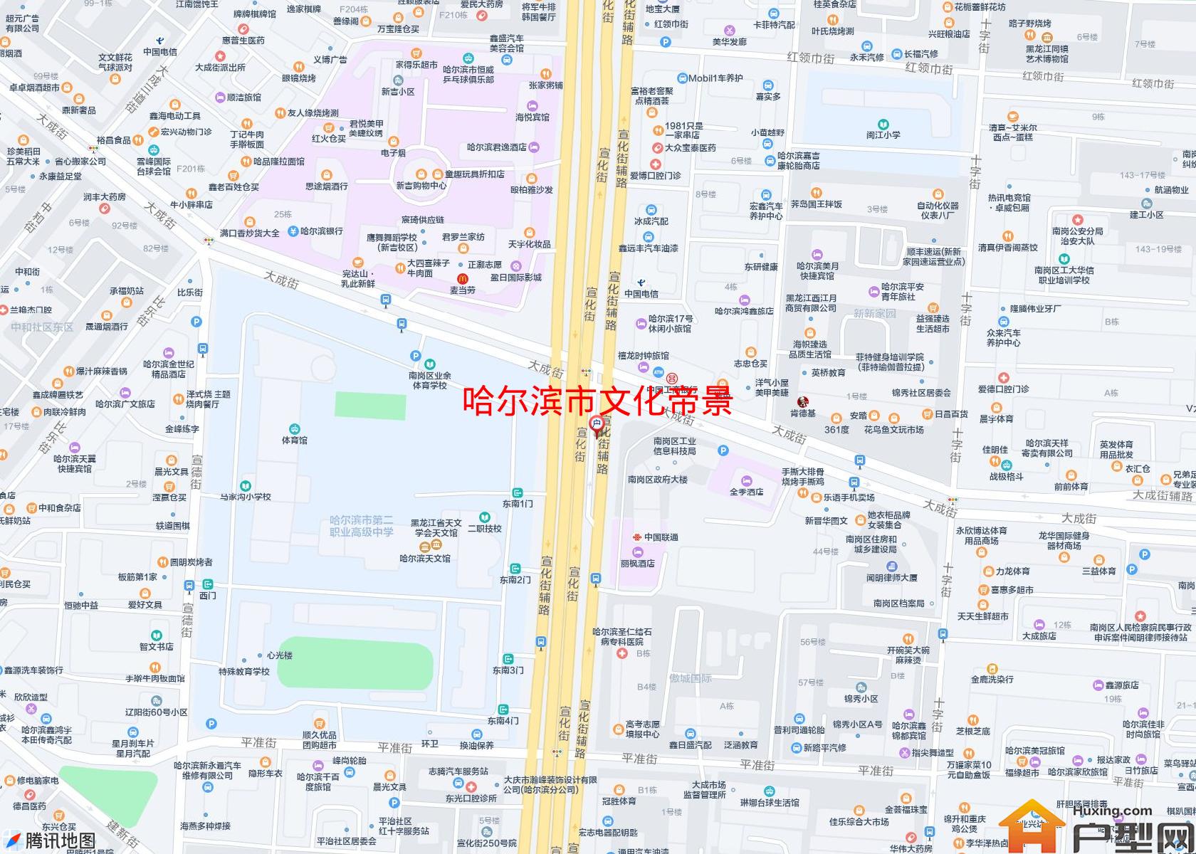 文化帝景小区 - 户型网
