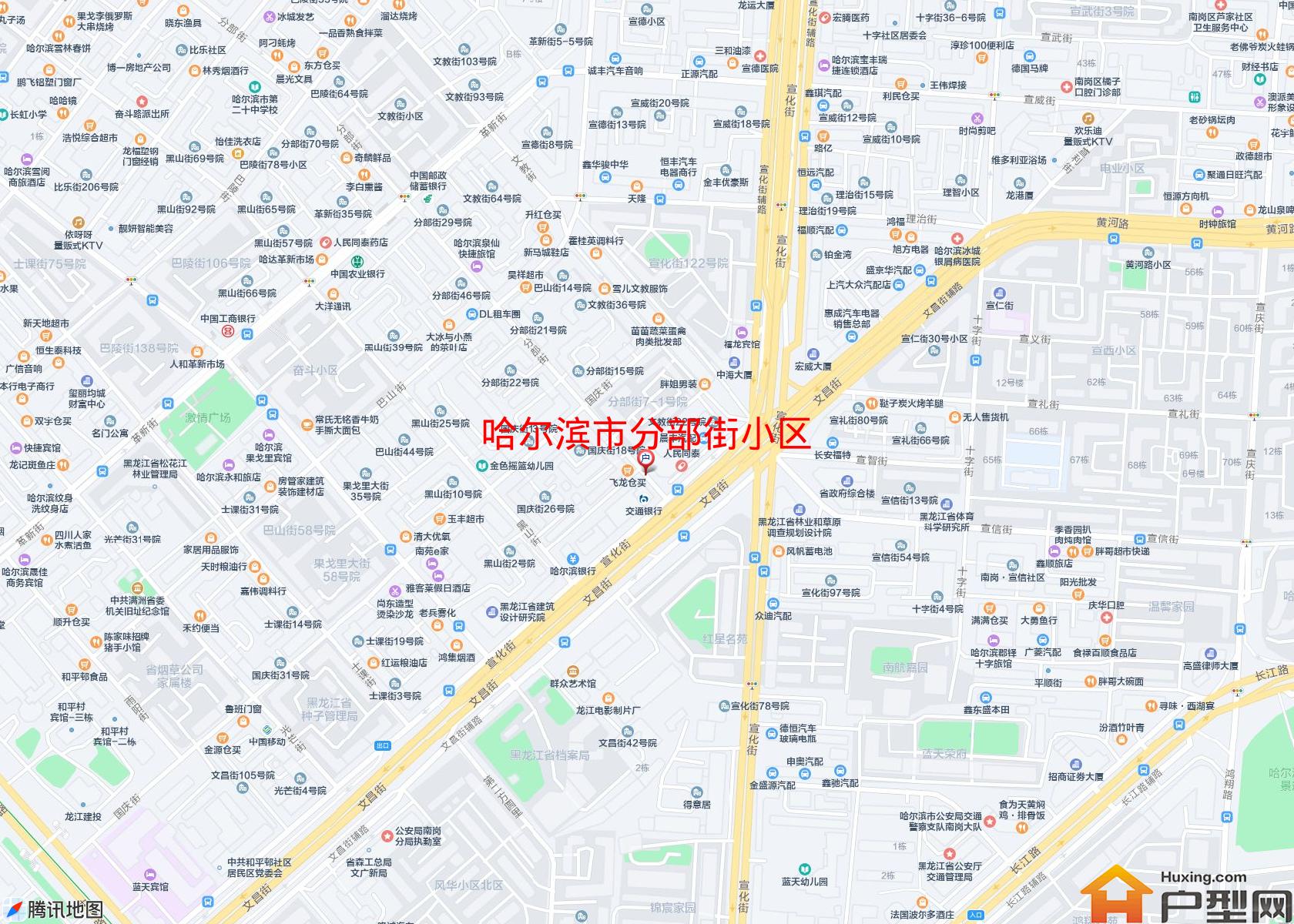 分部街小区小区 - 户型网