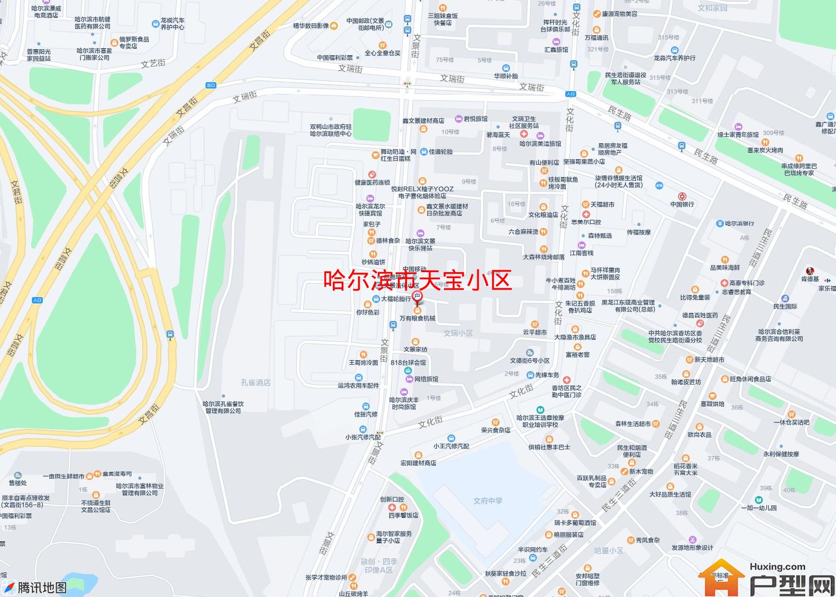 天宝小区小区 - 户型网