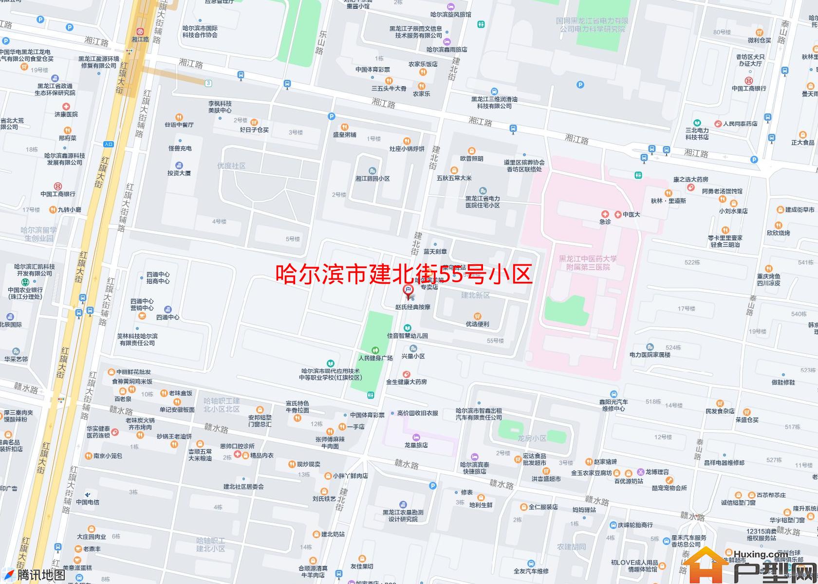 建北街55号小区小区 - 户型网