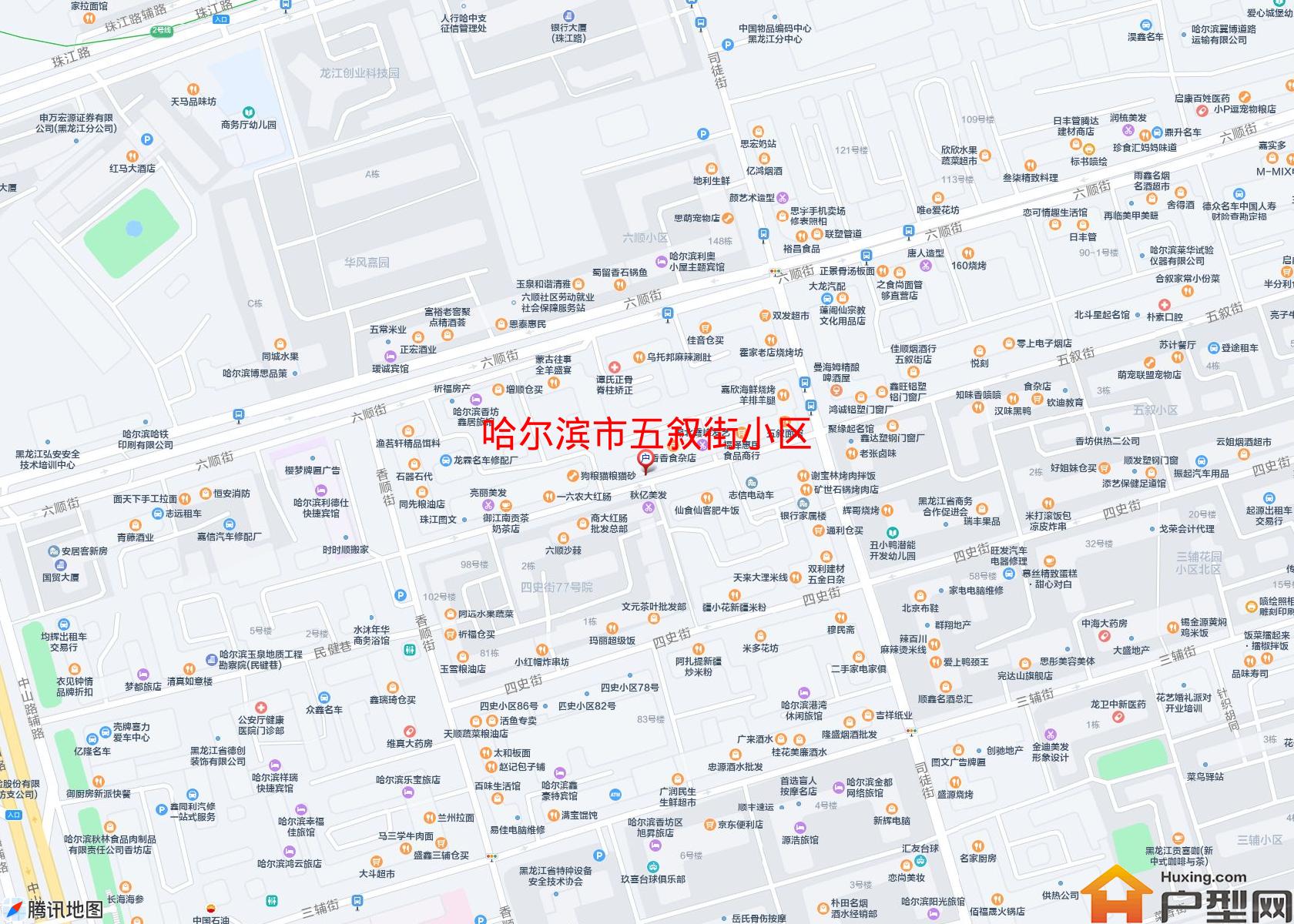 五叙街小区小区 - 户型网