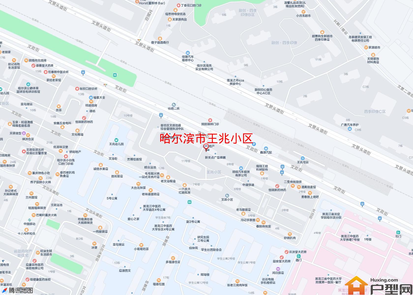 王兆小区小区 - 户型网