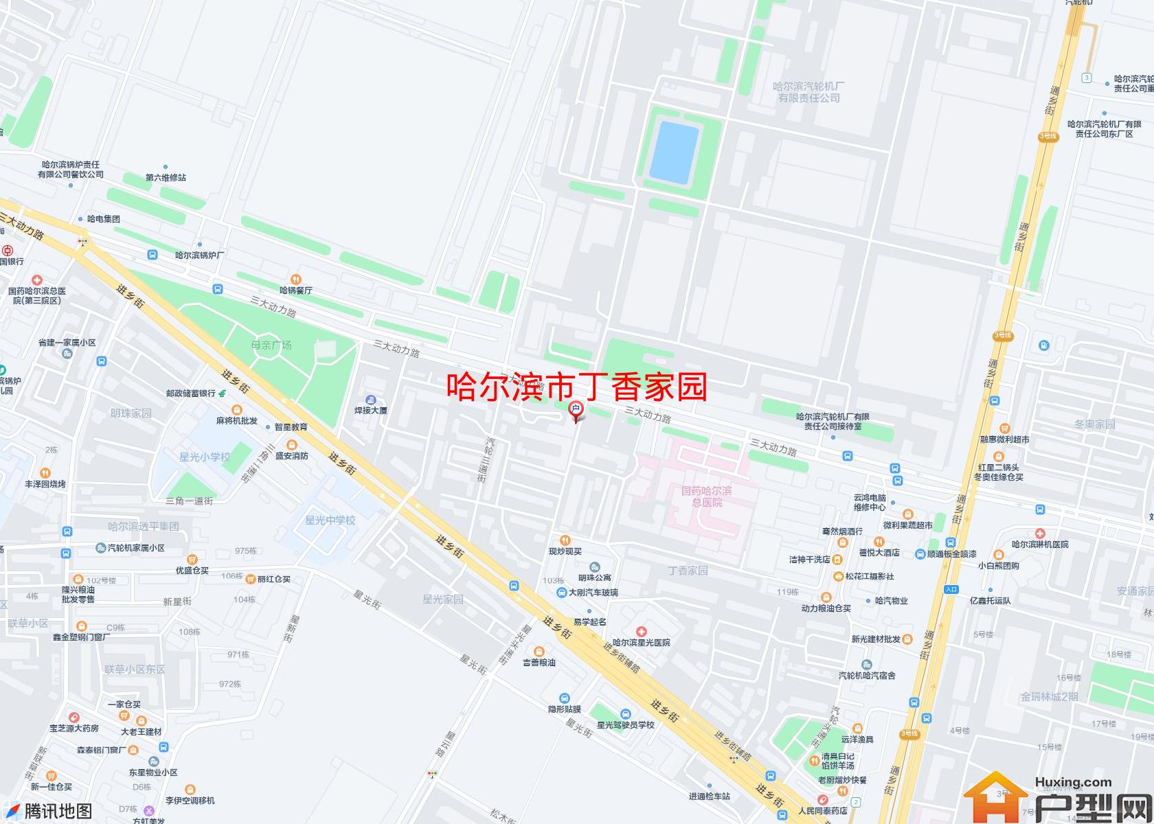 丁香家园小区 - 户型网