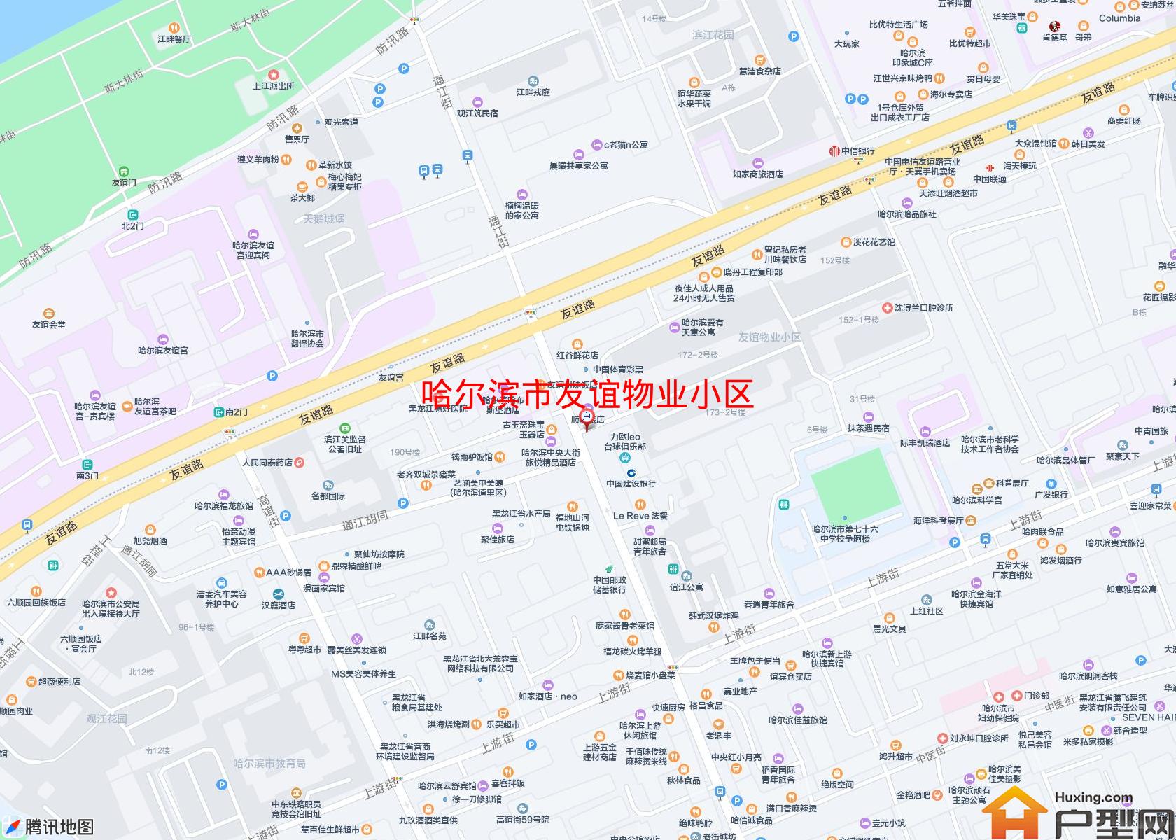 友谊物业小区小区 - 户型网
