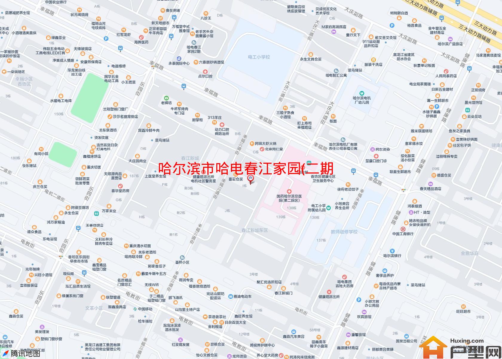 哈电春江家园(二期)小区 - 户型网