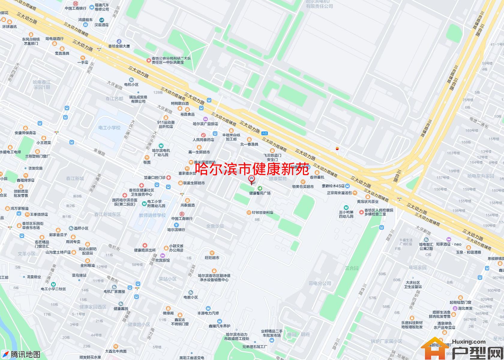 健康新苑小区 - 户型网