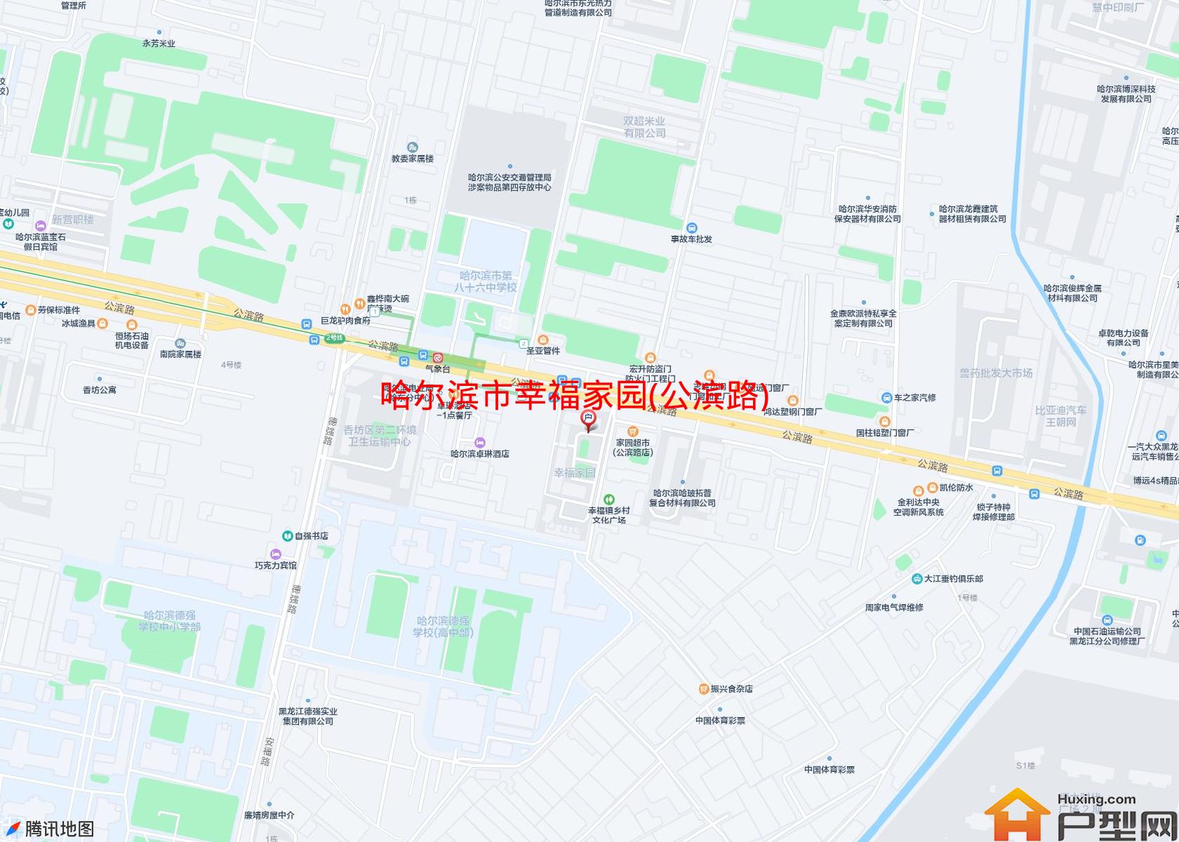 幸福家园(公滨路)小区 - 户型网