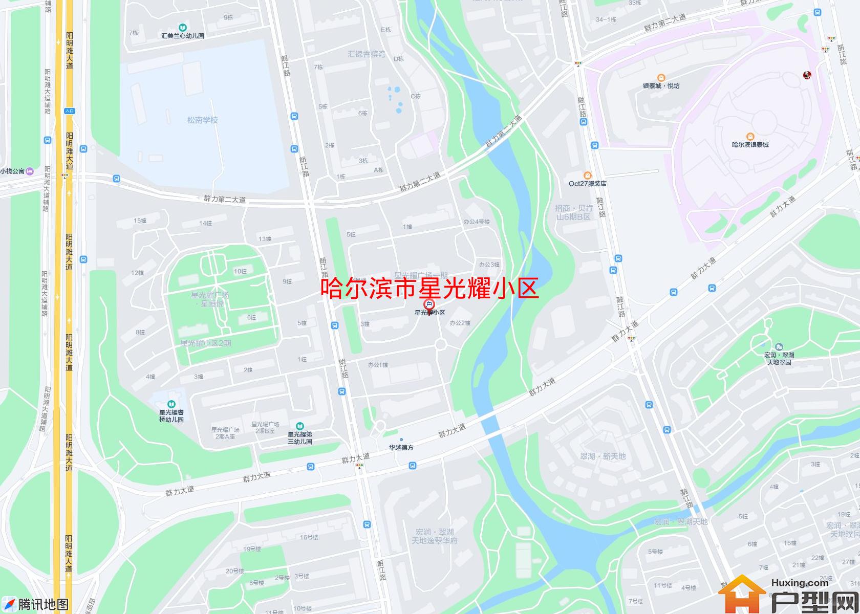 星光耀小区小区 - 户型网