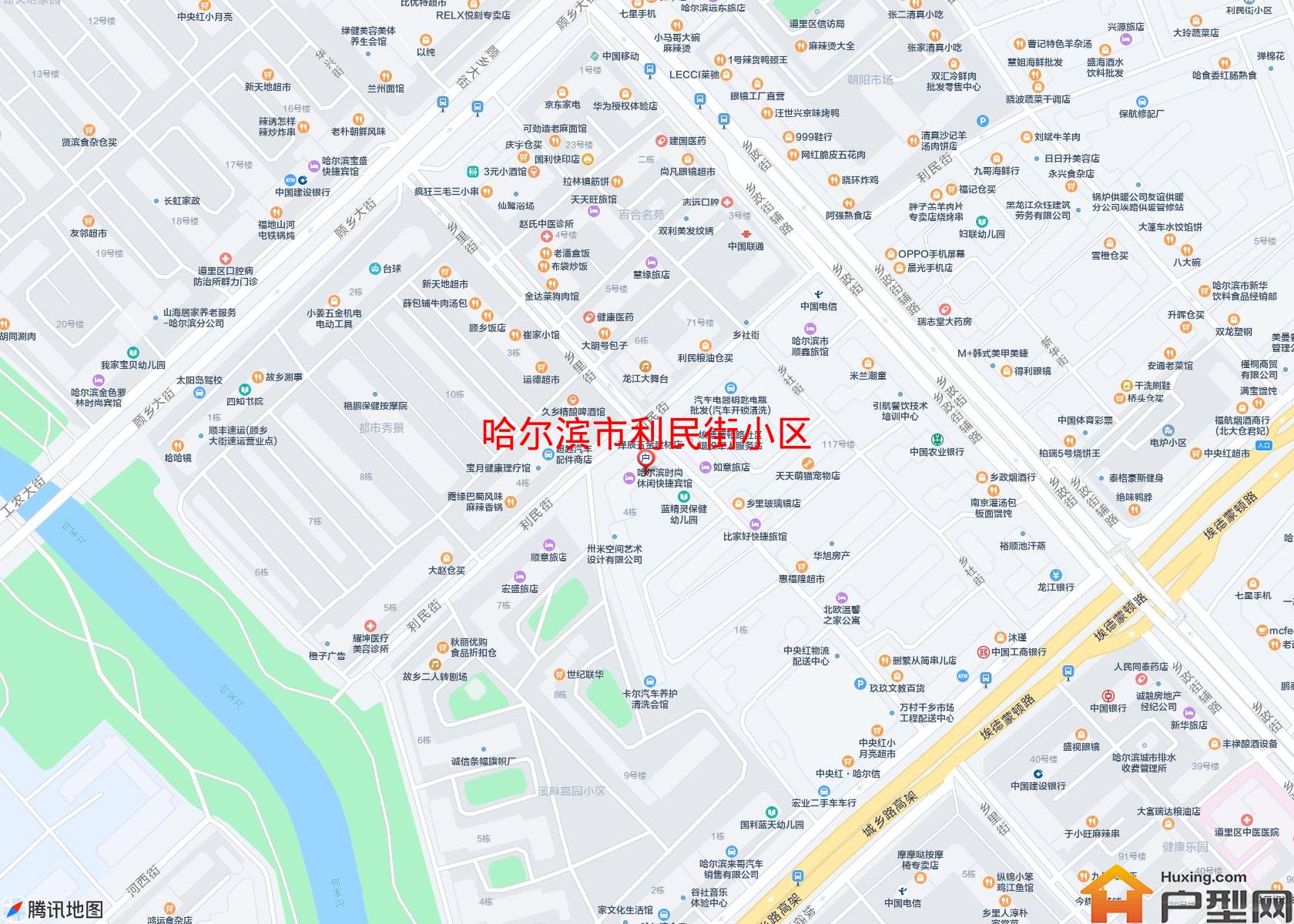 利民街小区小区 - 户型网