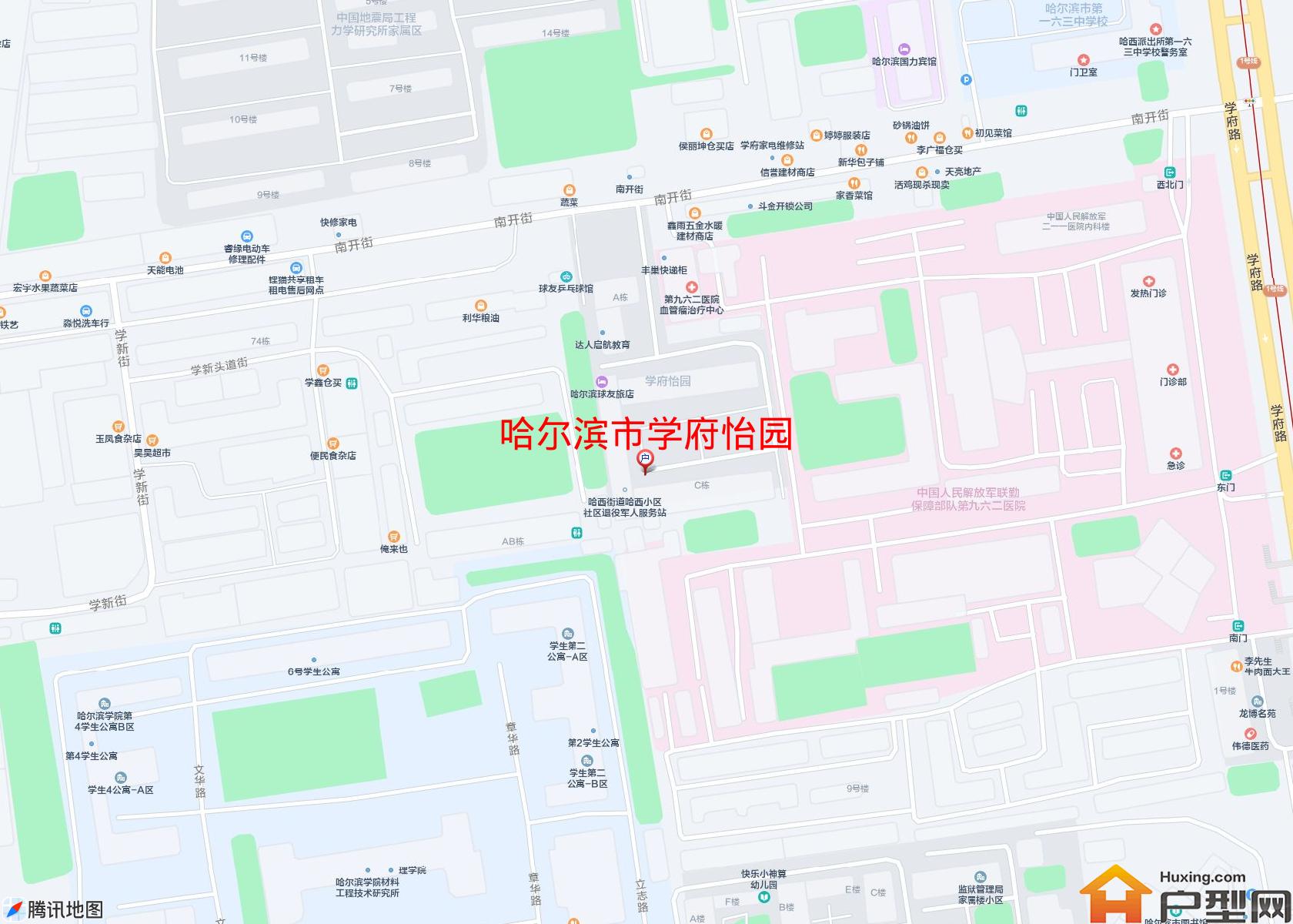 学府怡园小区 - 户型网