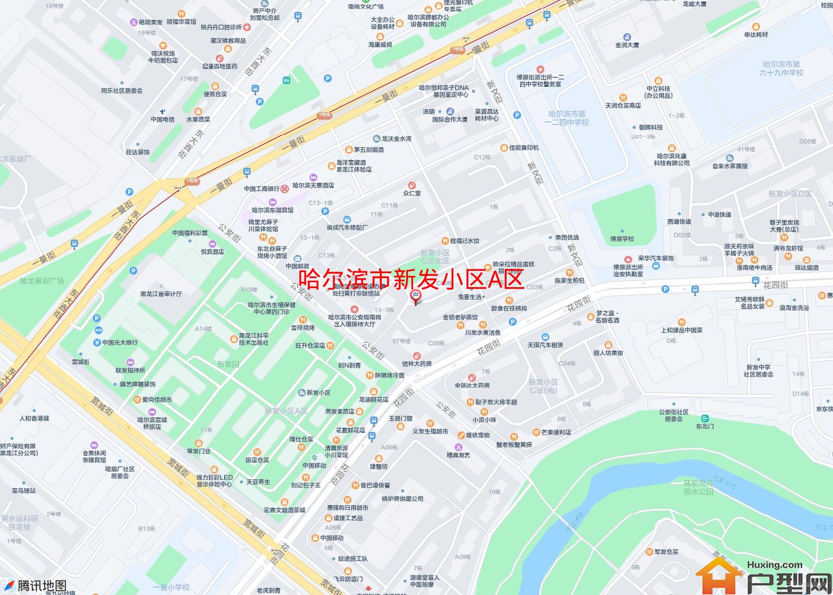 新发小区A区小区 - 户型网