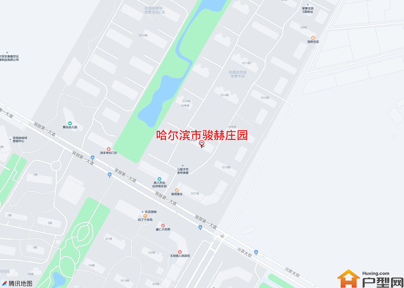 骏赫庄园小区 - 户型网