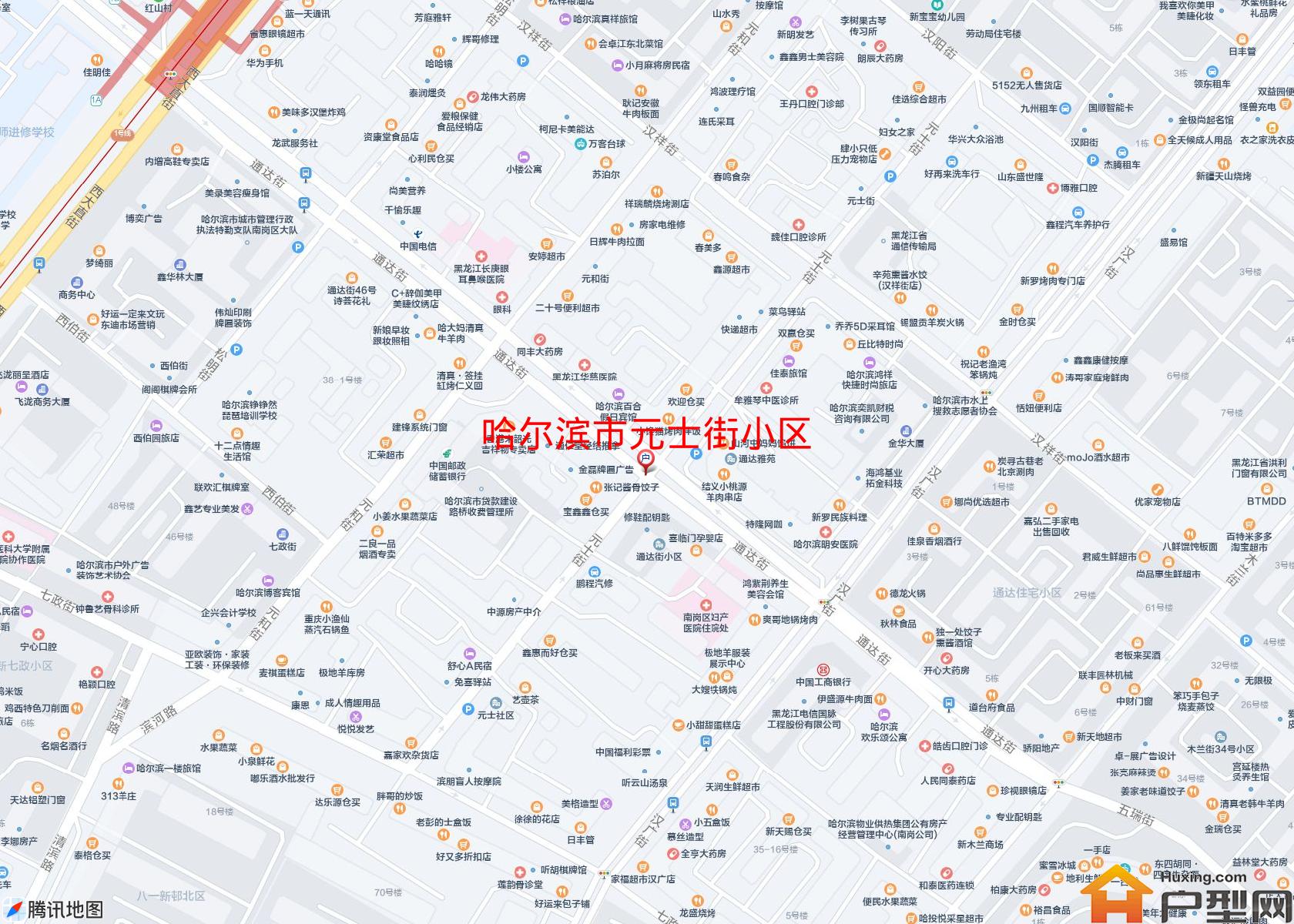 元士街小区小区 - 户型网