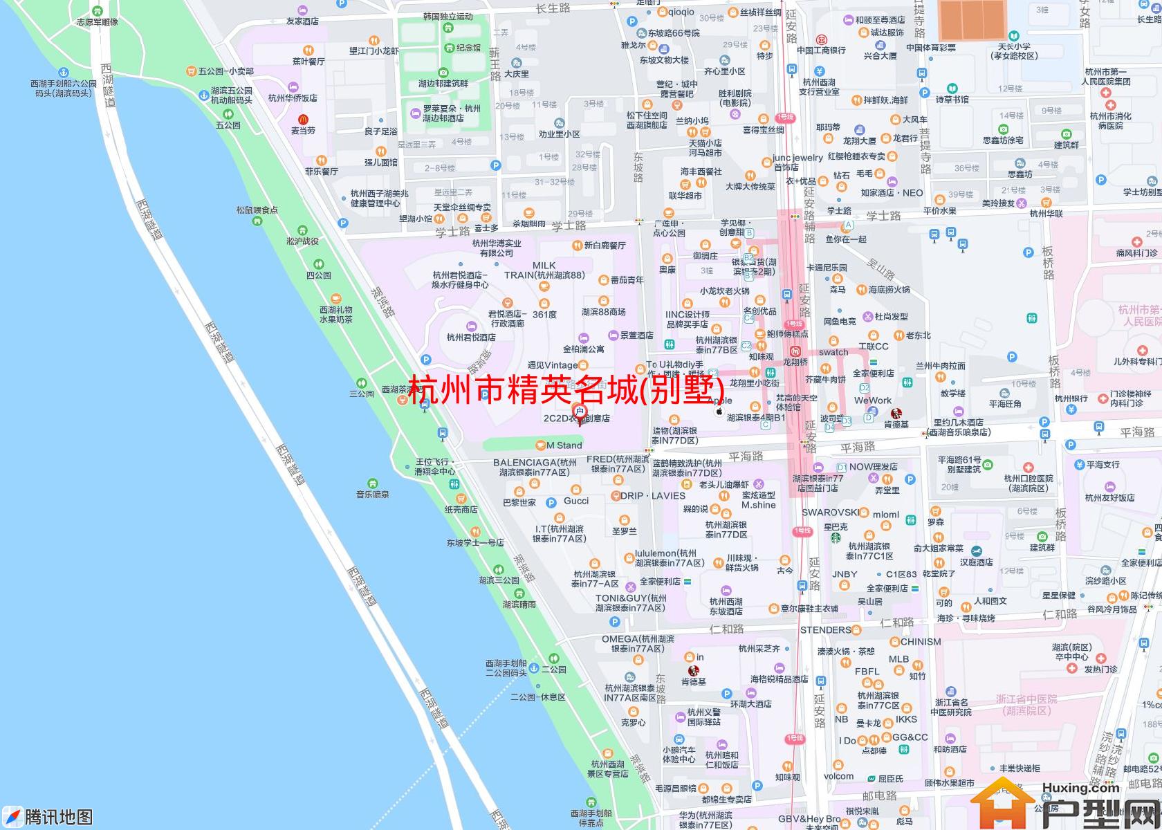 精英名城(别墅)小区 - 户型网
