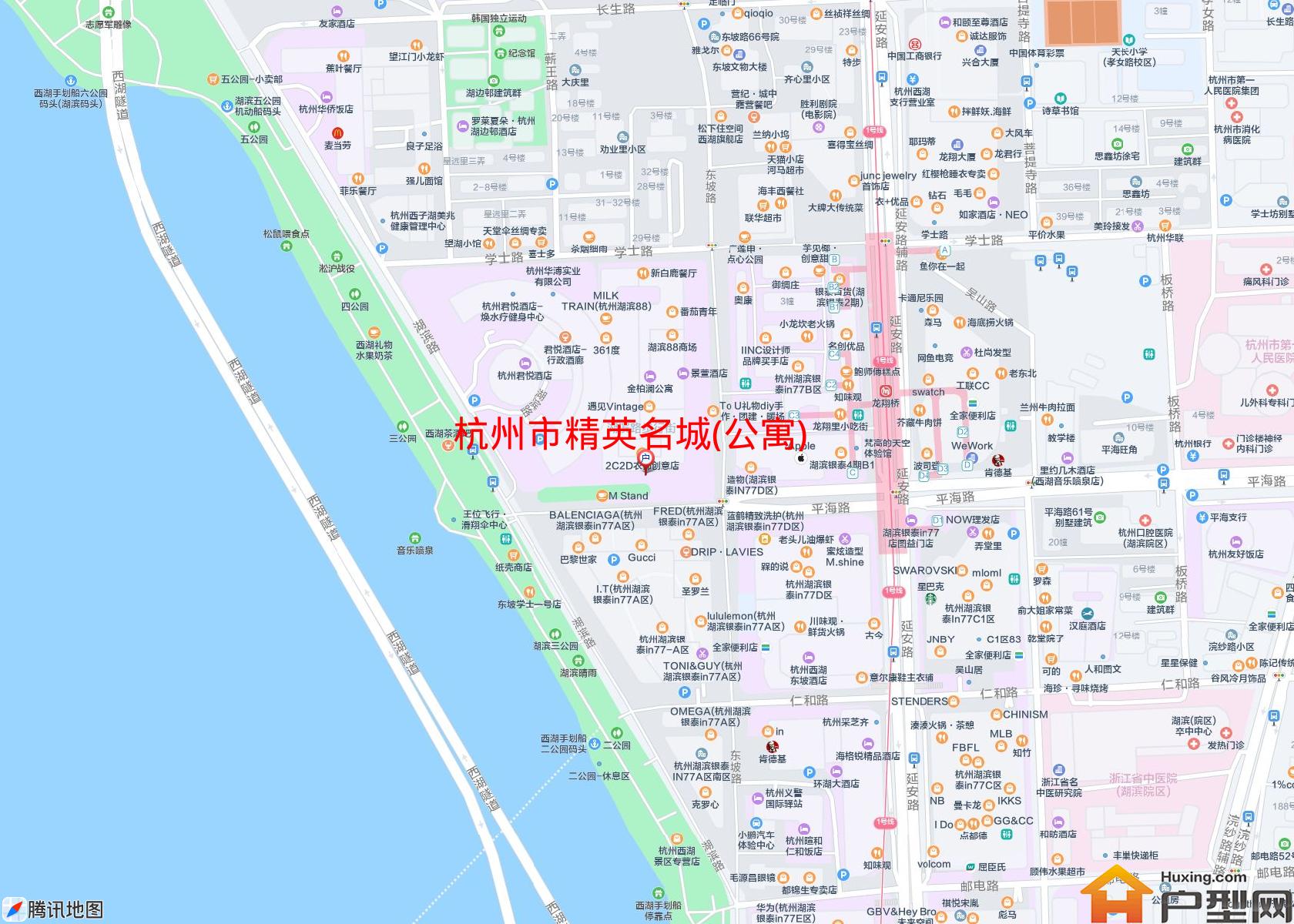 精英名城(公寓)小区 - 户型网