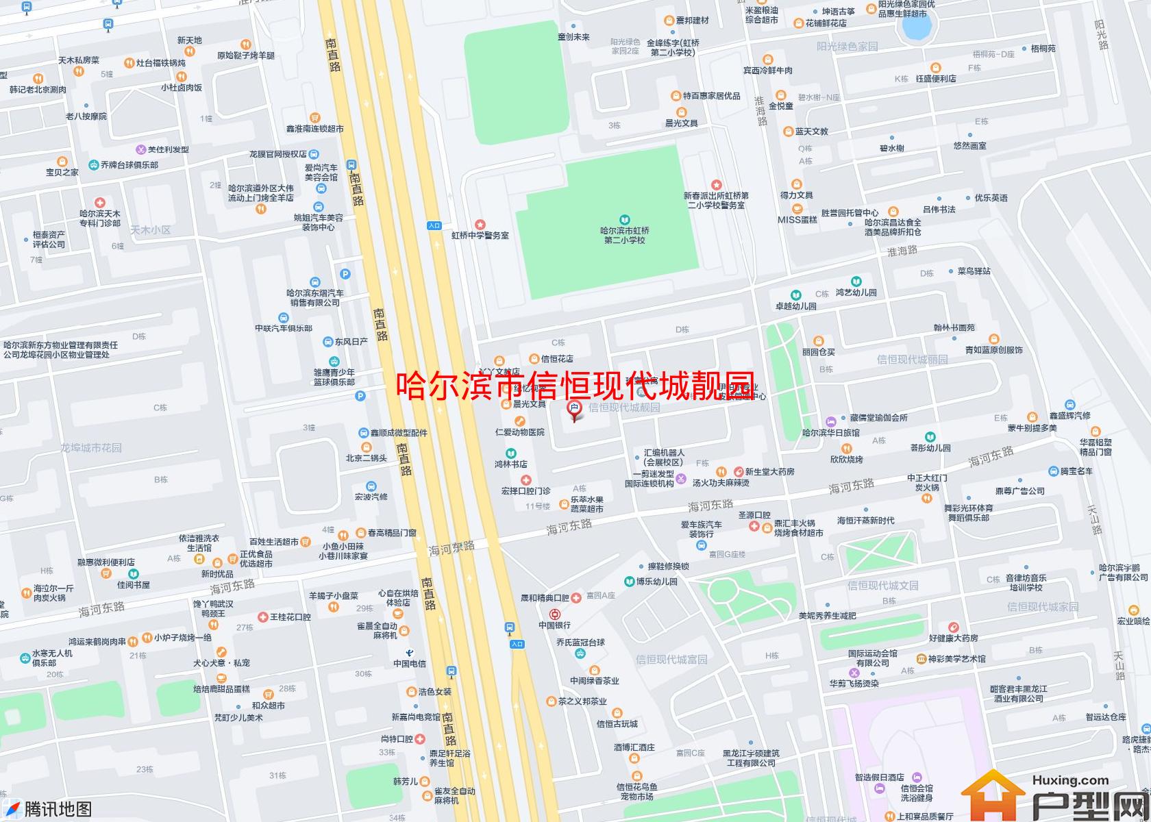 信恒现代城靓园小区 - 户型网