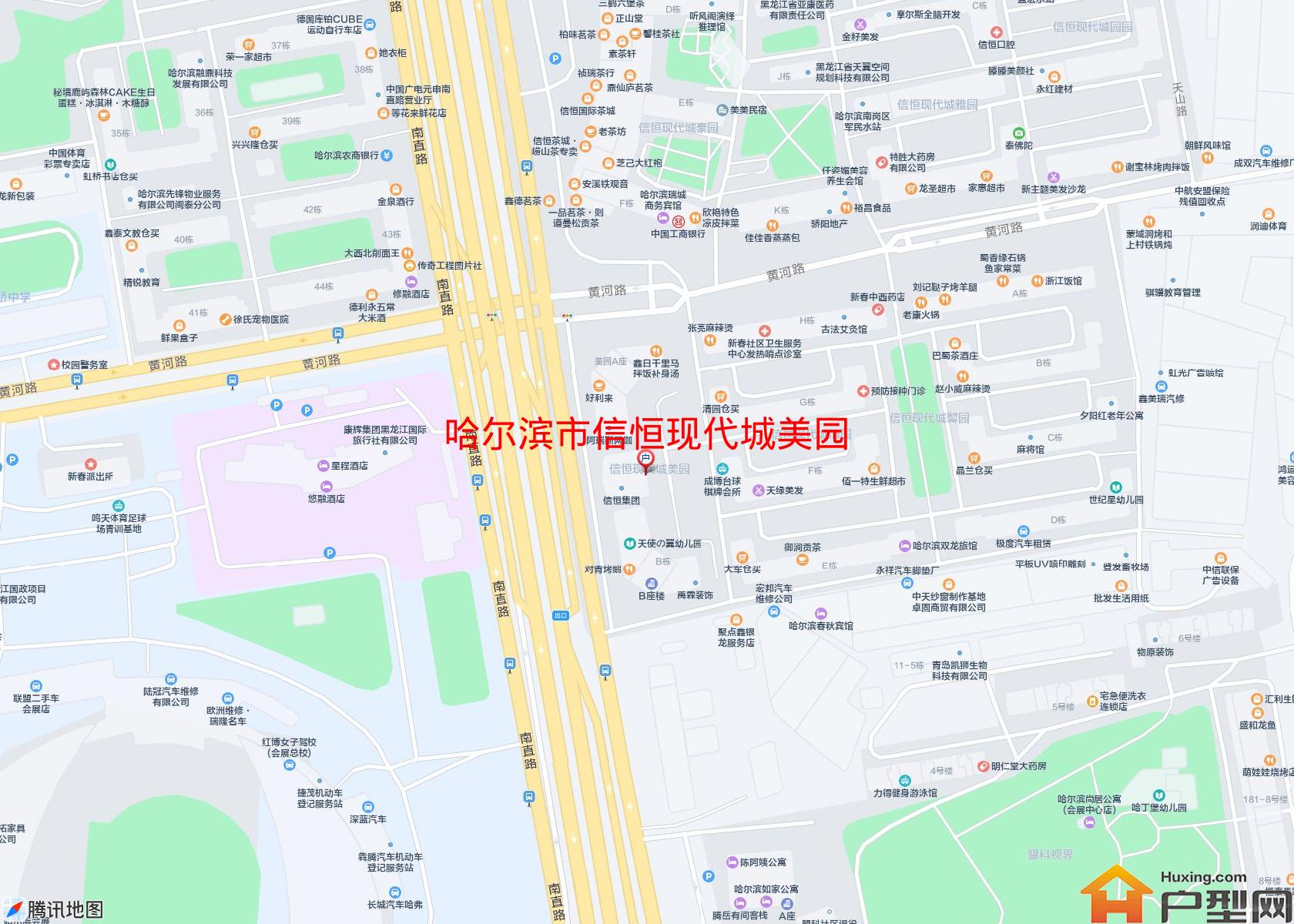 信恒现代城美园小区 - 户型网