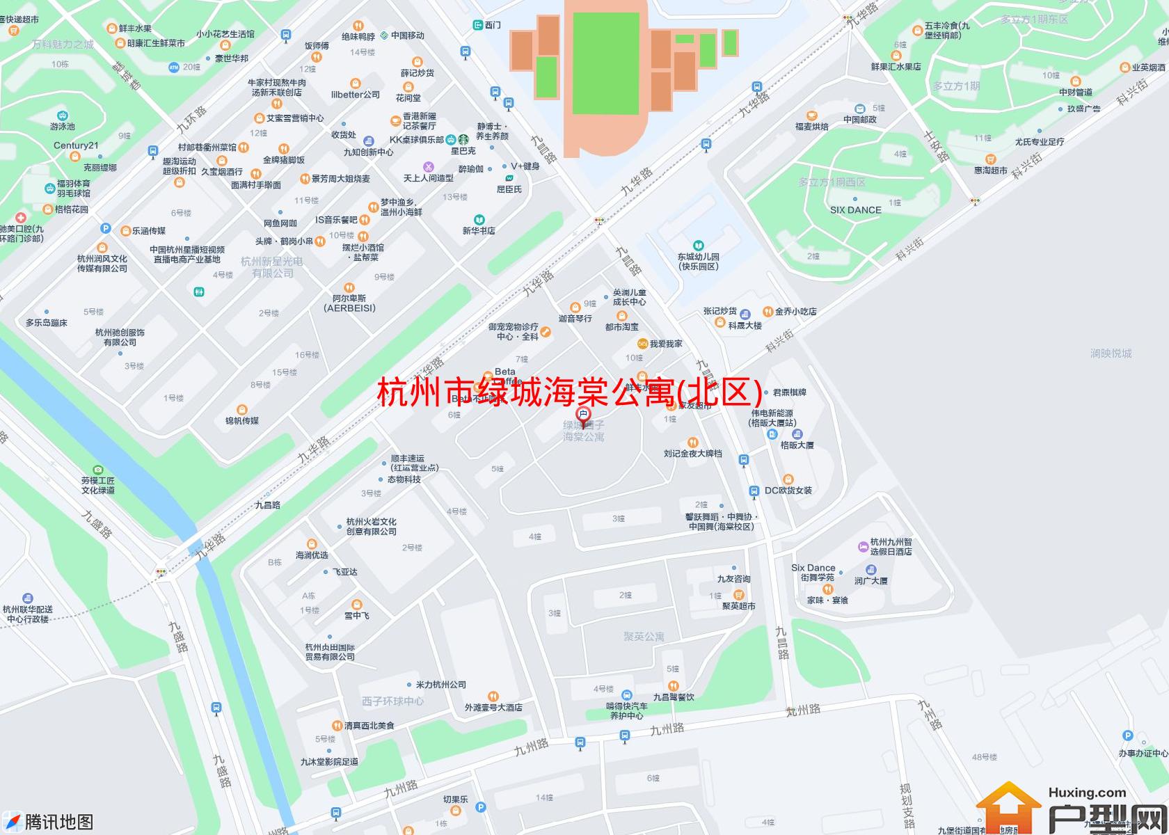 绿城海棠公寓(北区)小区 - 户型网