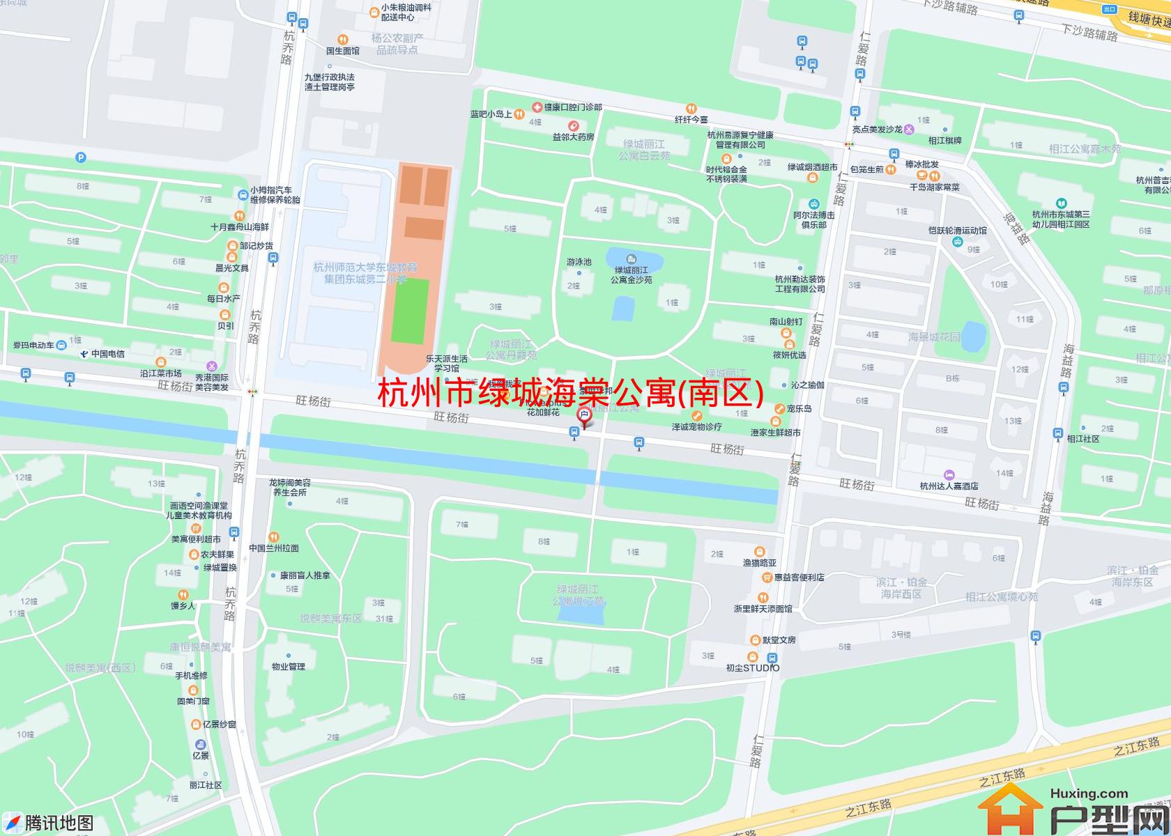 绿城海棠公寓(南区)小区 - 户型网
