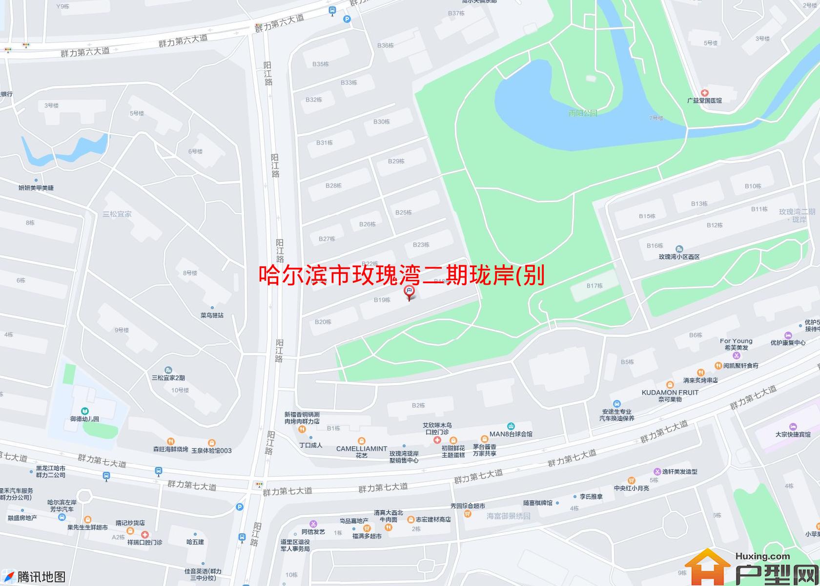 玫瑰湾二期珑岸(别墅)小区 - 户型网 玫瑰湾二期珑岸(别墅)小区 - 户型网