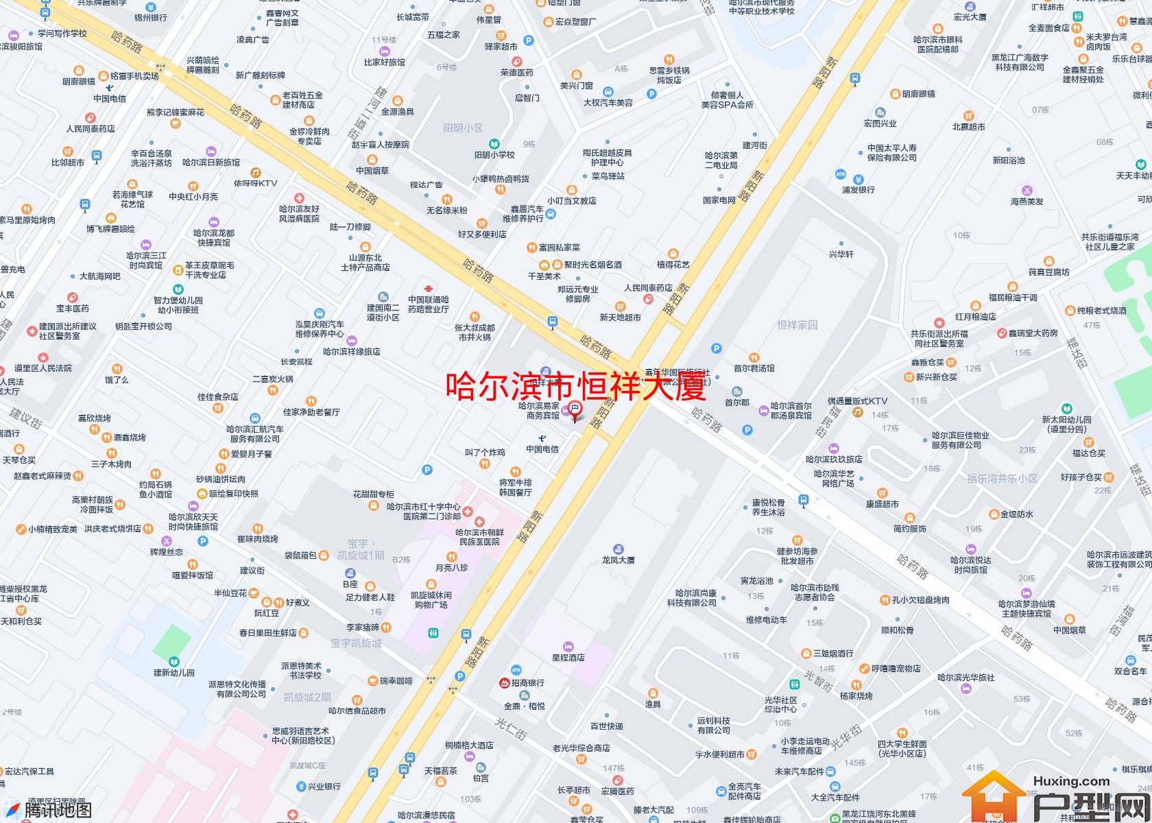 恒祥大厦小区 - 户型网
