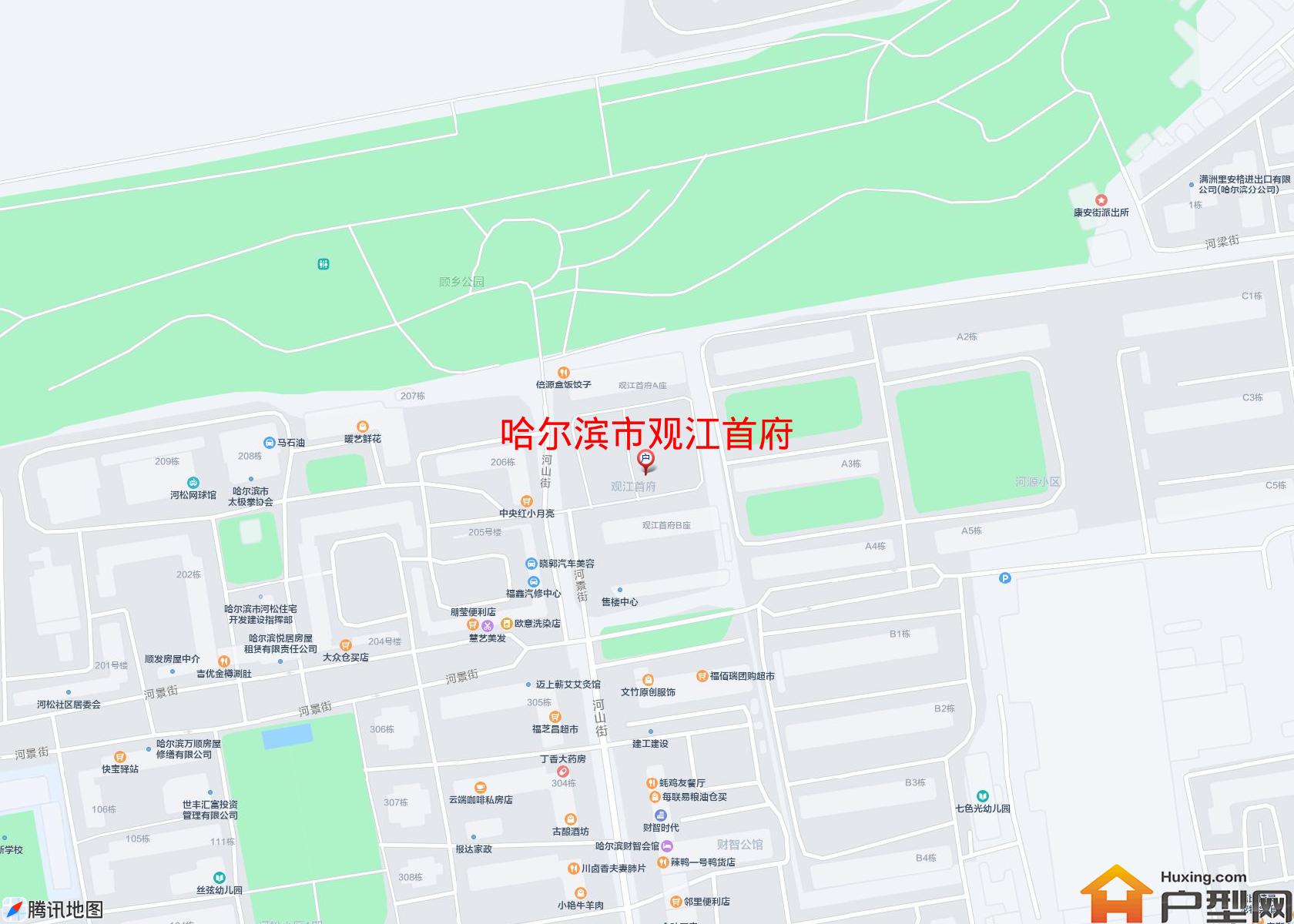 观江首府小区 - 户型网