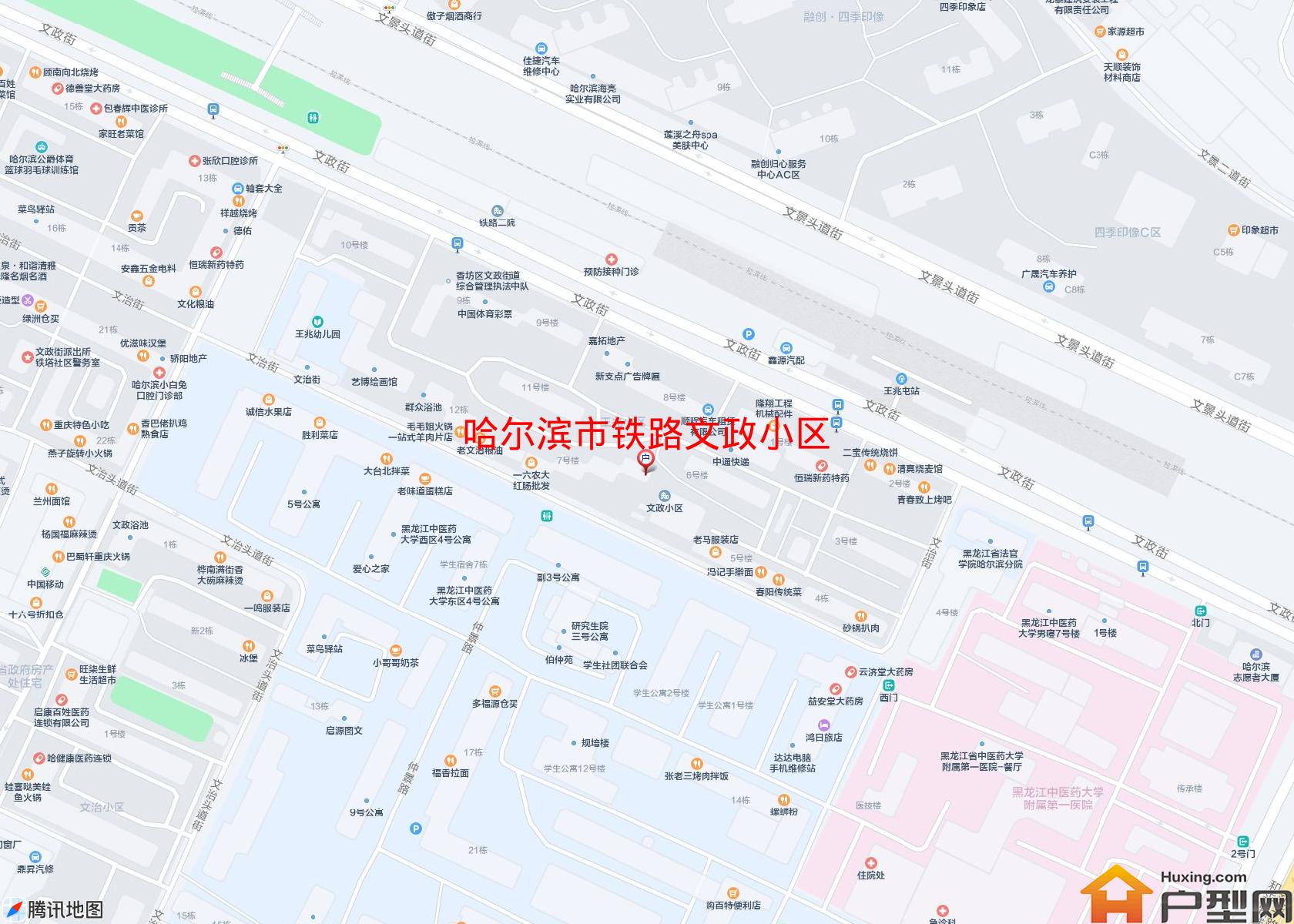 铁路文政小区小区 - 户型网