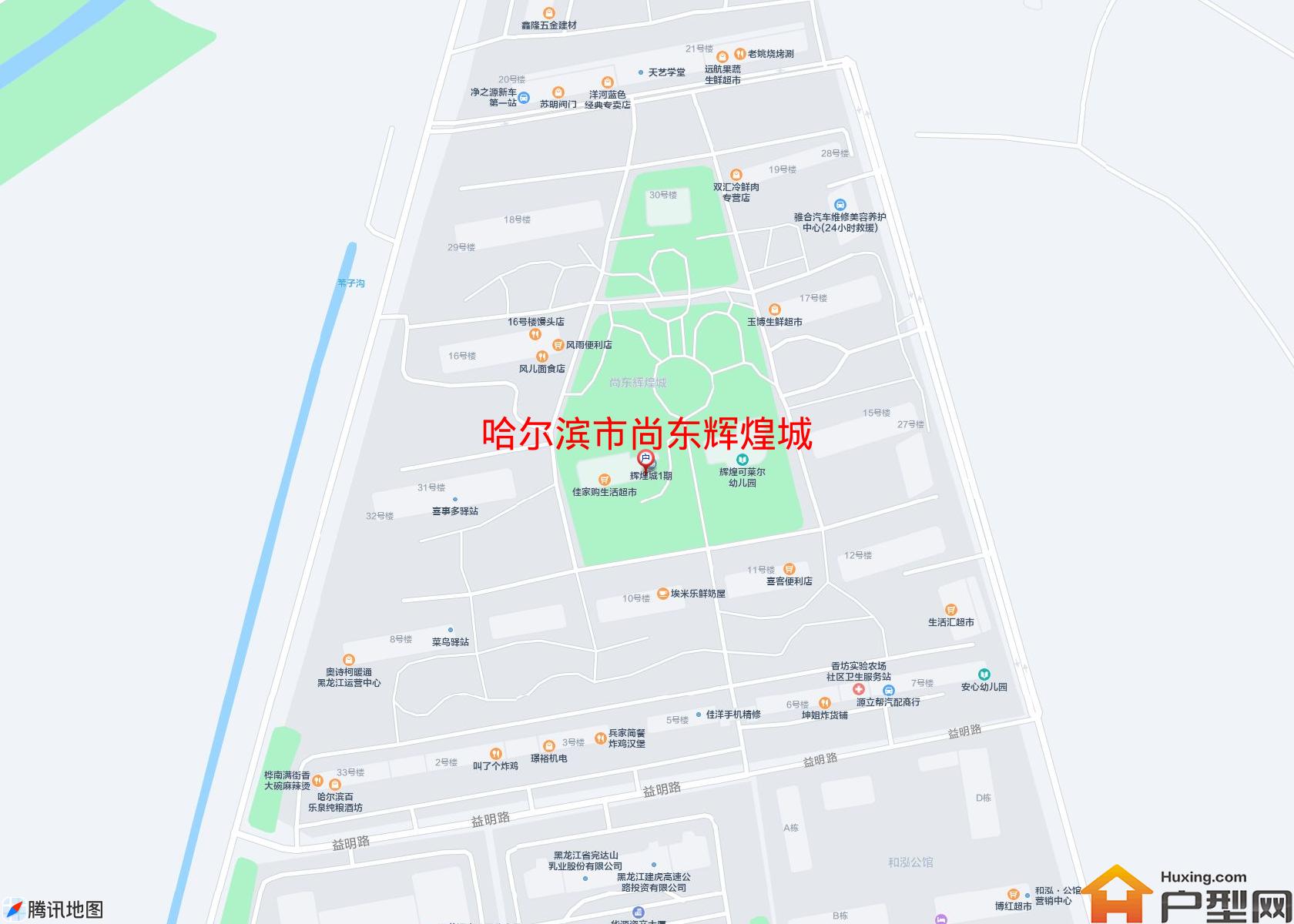 尚东辉煌城小区 - 户型网