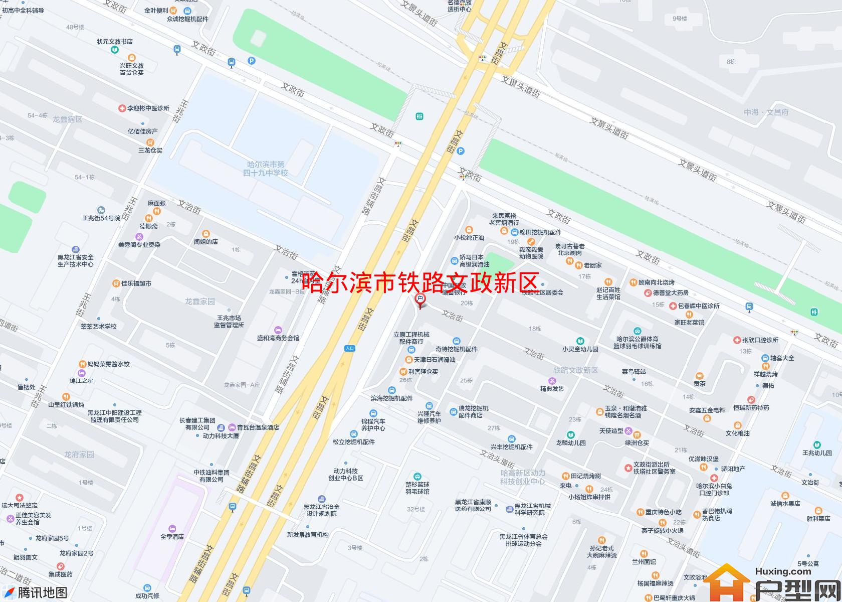 铁路文政新区小区 - 户型网