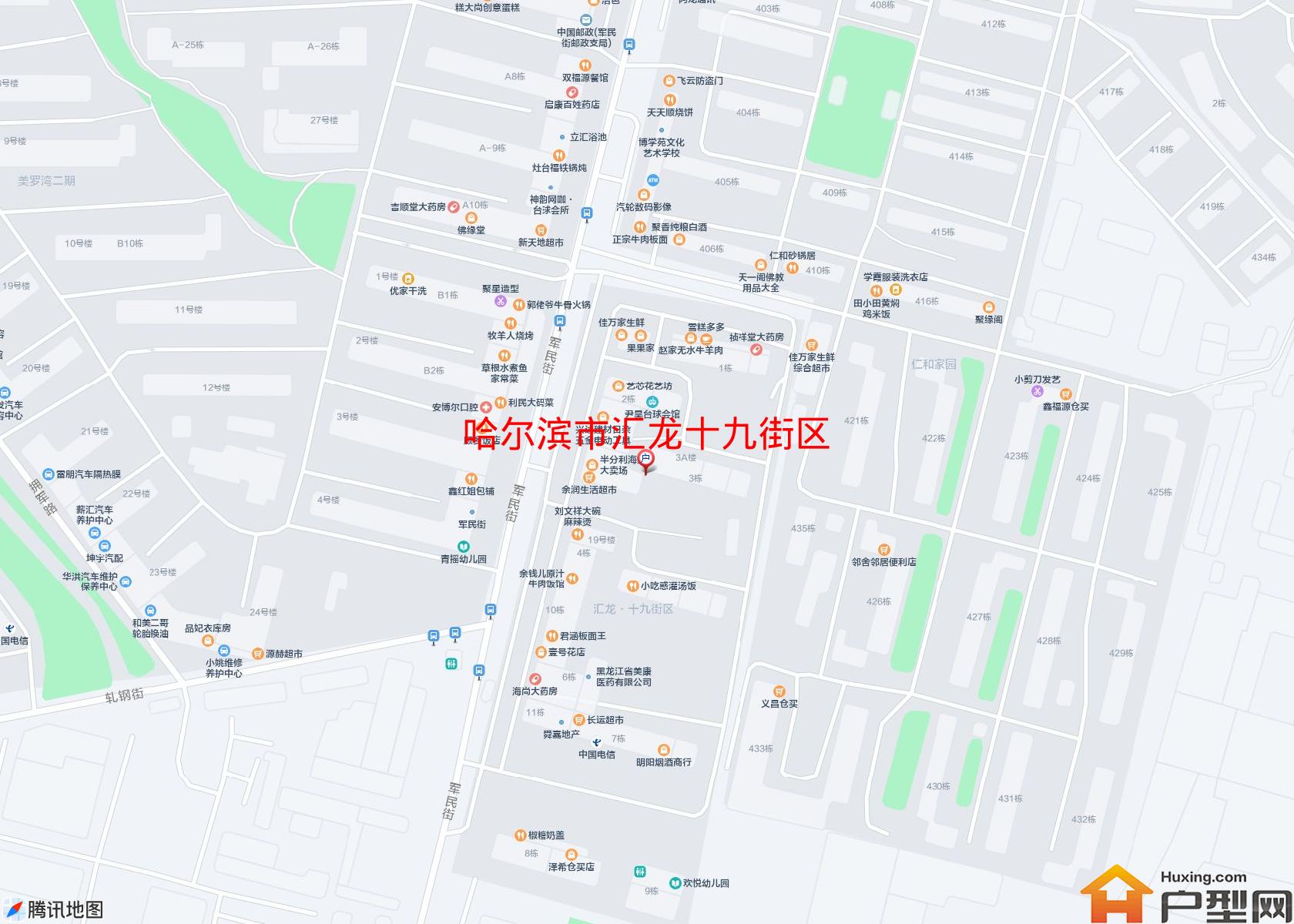 汇龙十九街区小区 - 户型网 汇龙十九街区小区 - 户型网