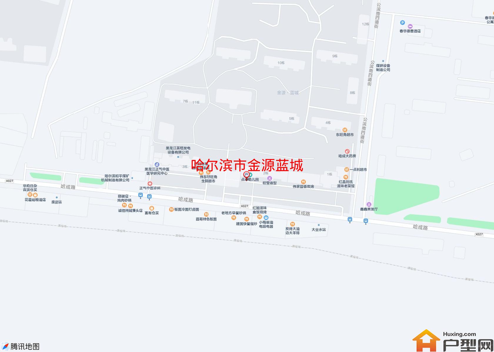 金源蓝城小区 - 户型网
