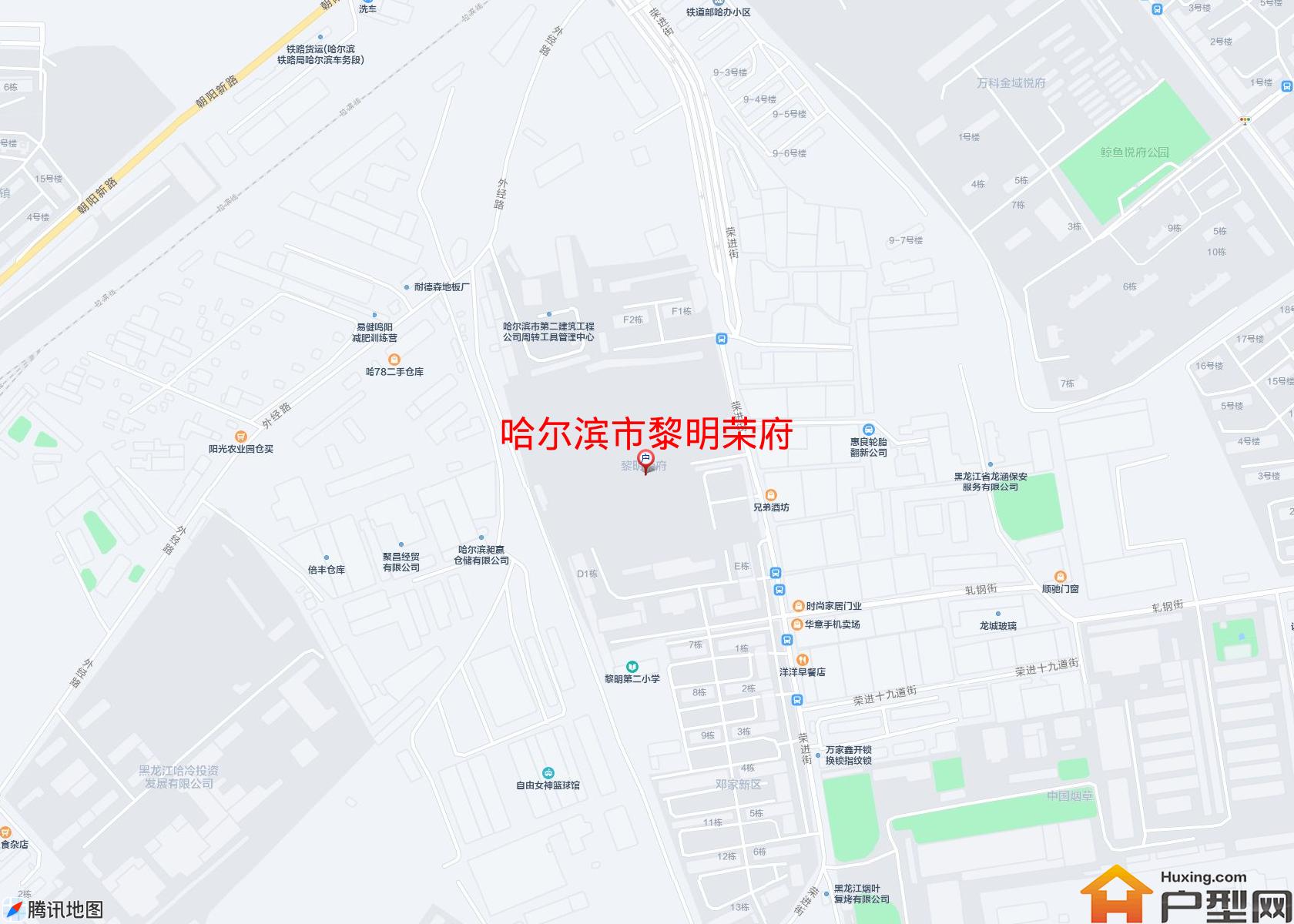 黎明荣府小区 - 户型网