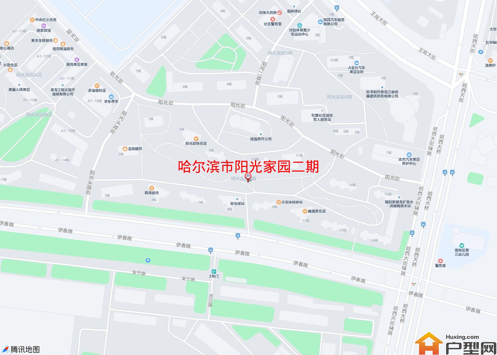 阳光家园二期小区 - 户型网