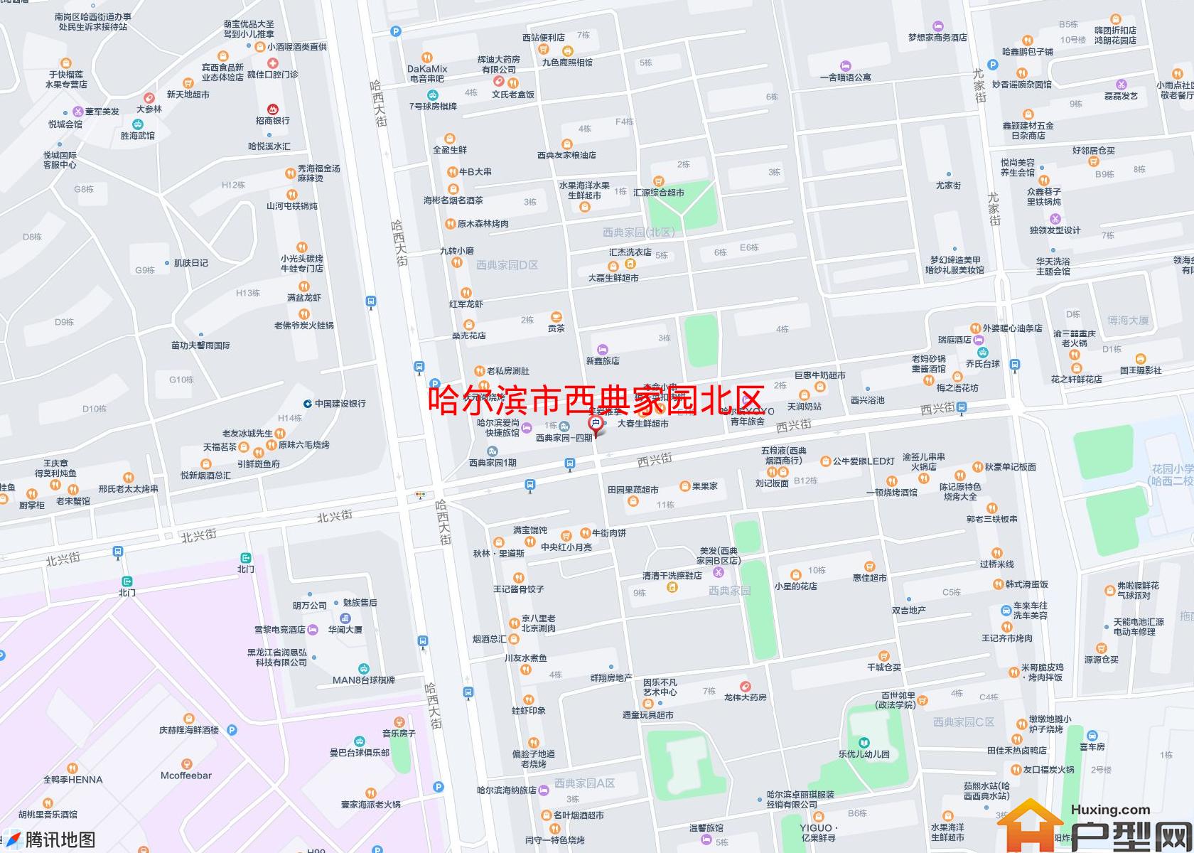 西典家园北区小区 - 户型网