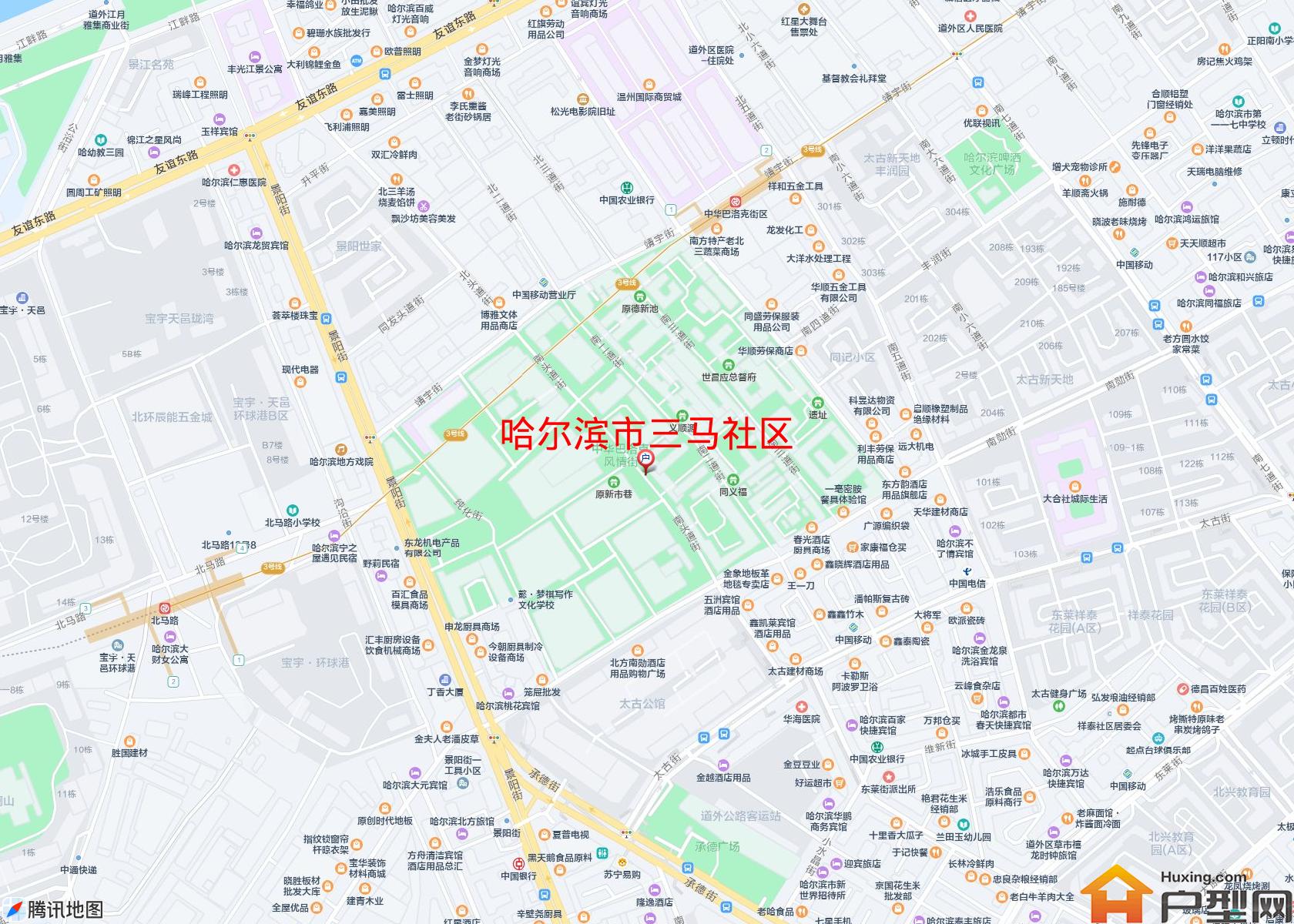 三马社区小区 - 户型网