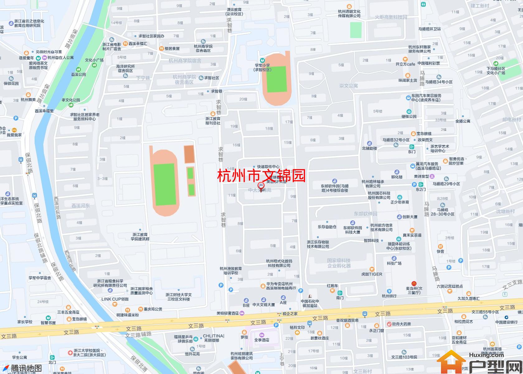 文锦园小区 - 户型网