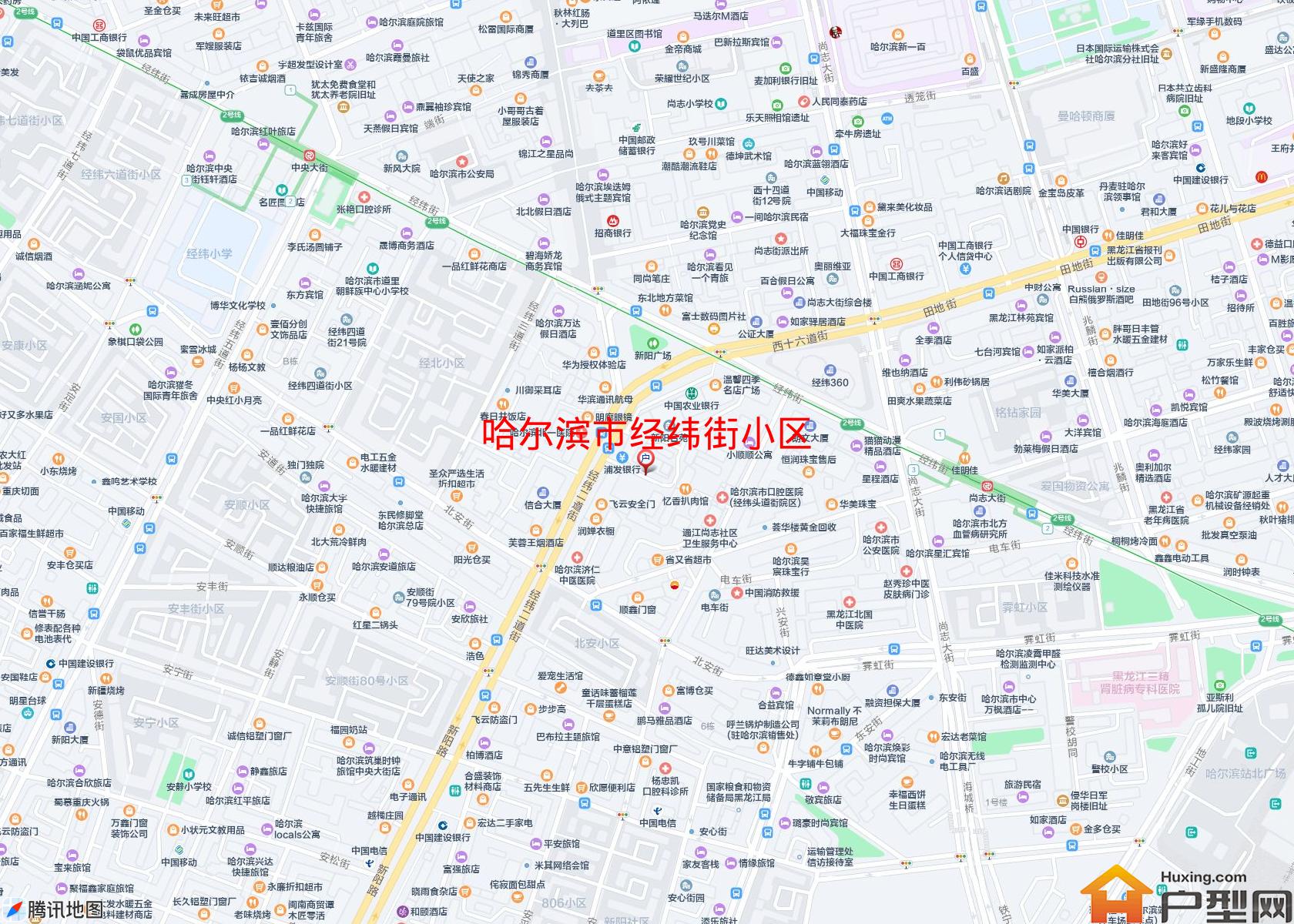 经纬街小区小区 - 户型网