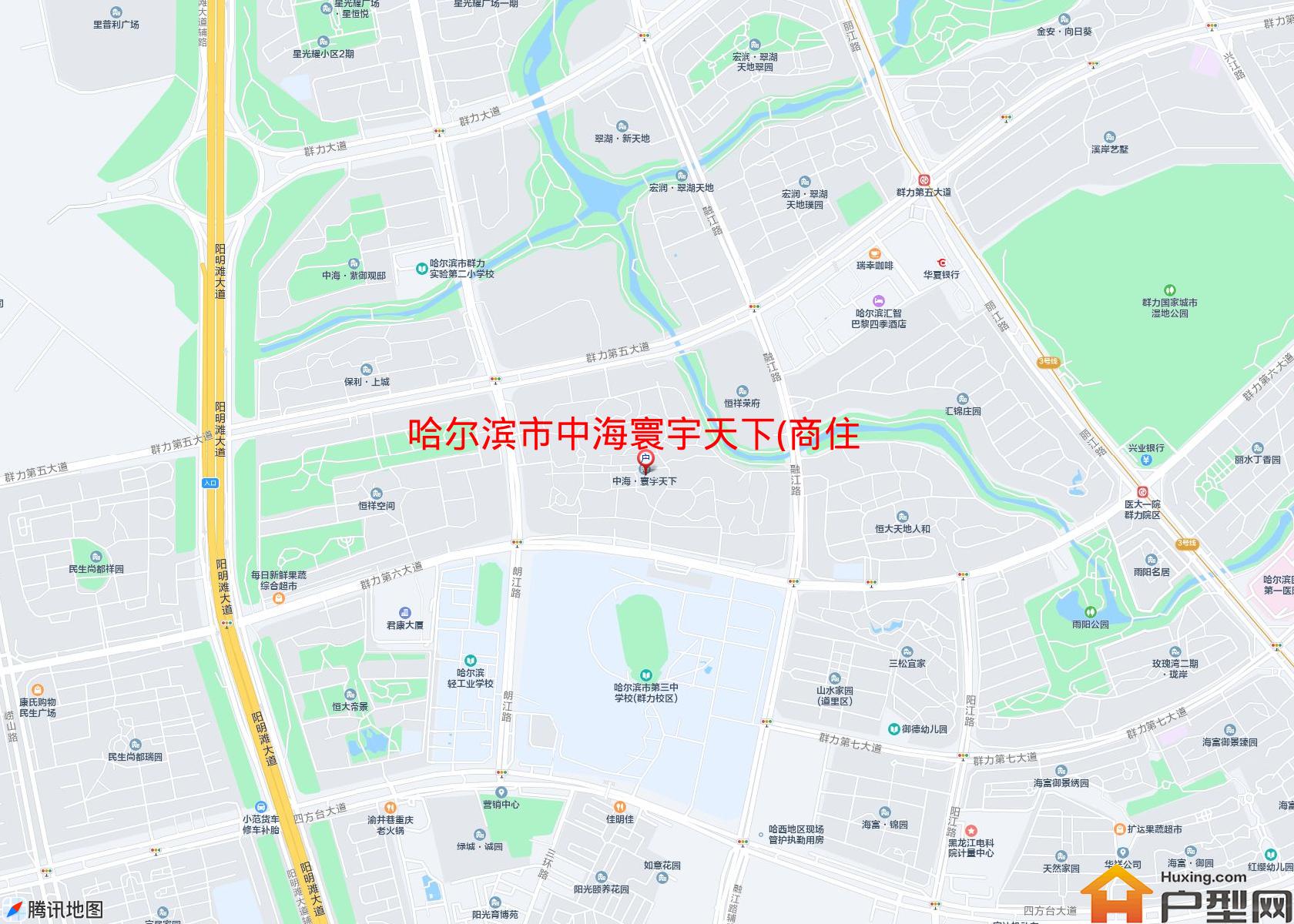 中海寰宇天下(商住楼)小区 - 户型网