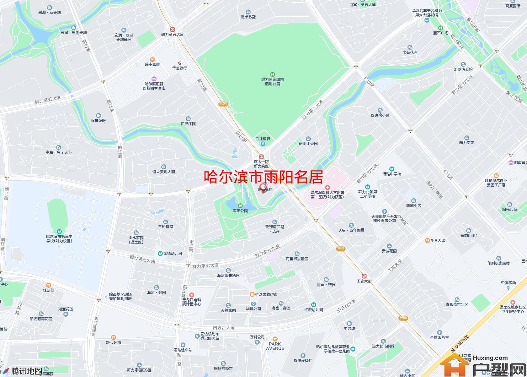 雨阳名居小区 - 户型网