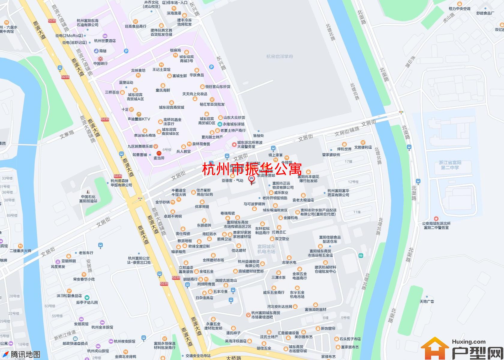振华公寓小区 - 户型网