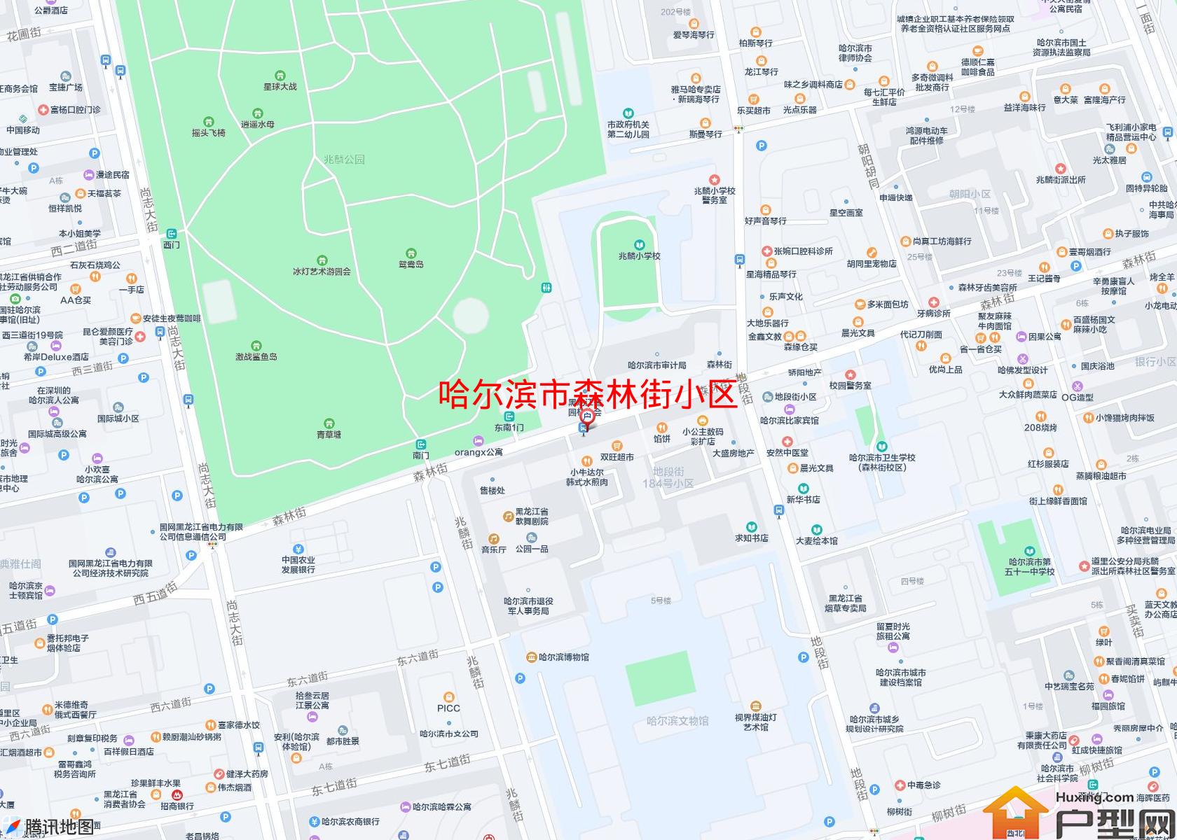 森林街小区小区 - 户型网
