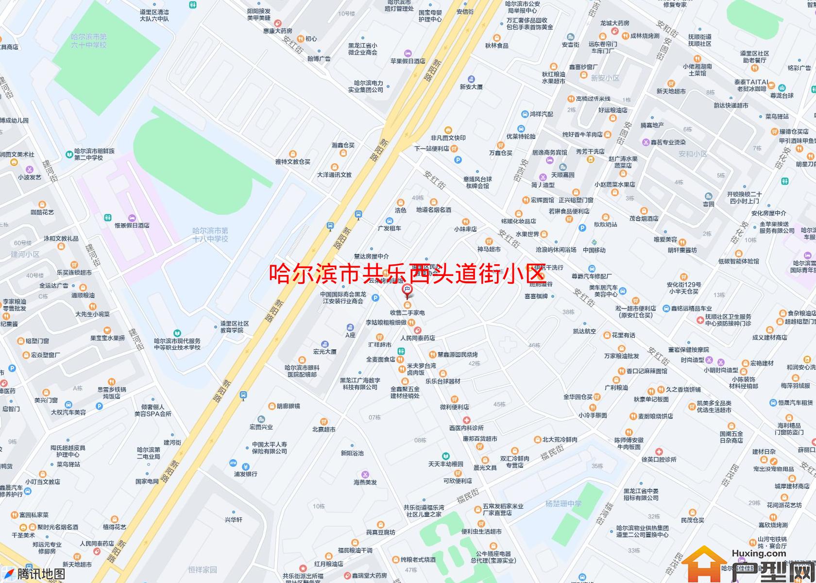 共乐西头道街小区小区 - 户型网