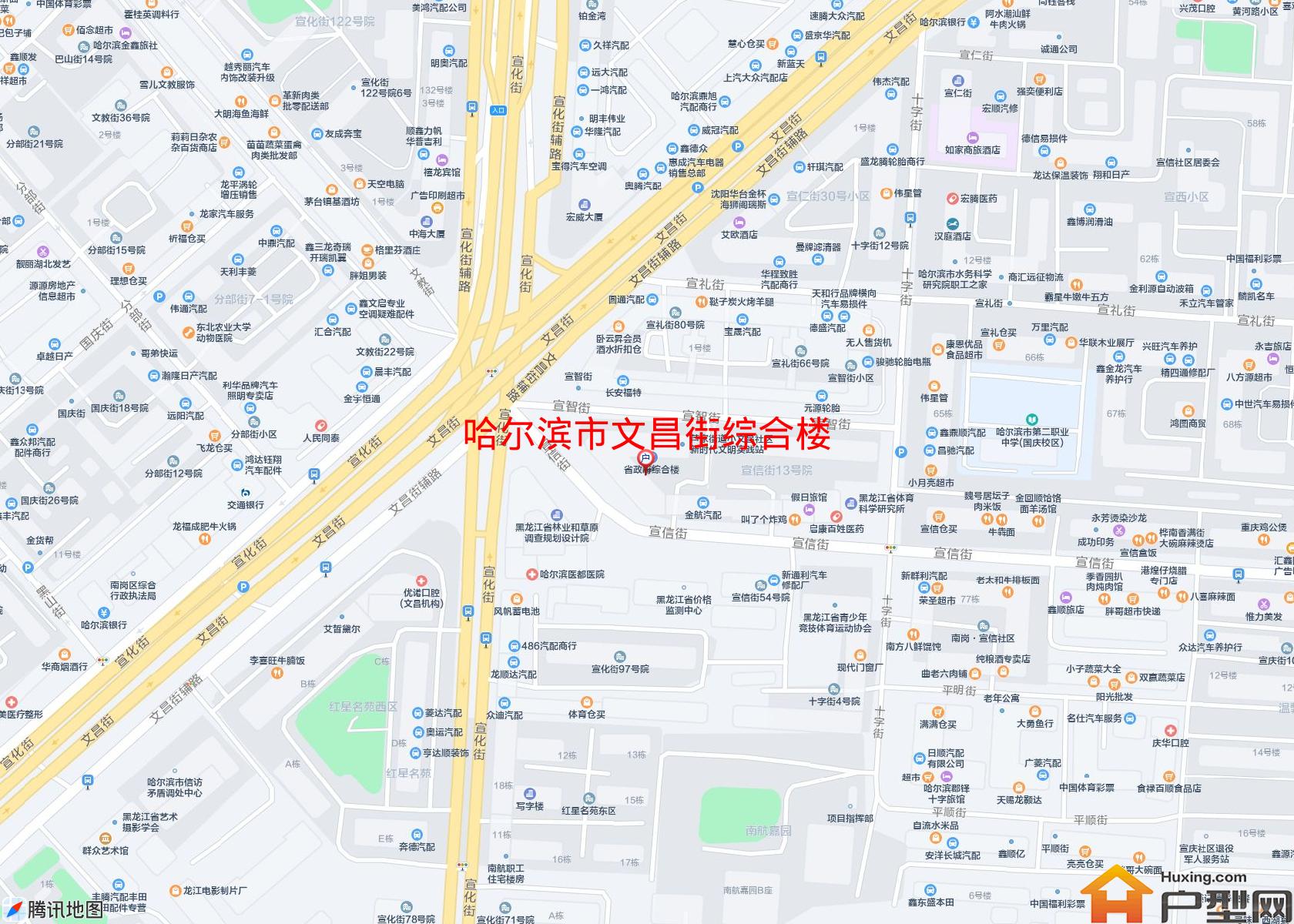 文昌街综合楼小区 - 户型网